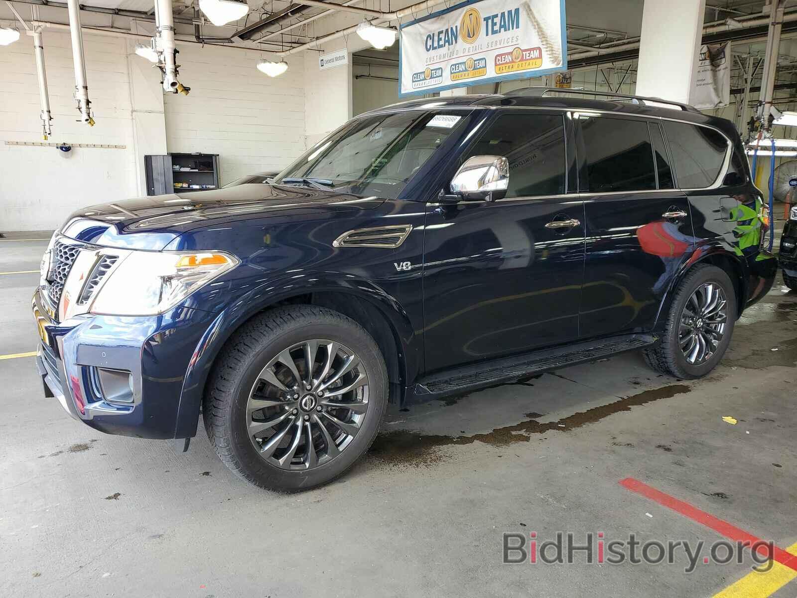 Photo JN8AY2NE7L9780502 - Nissan Armada 2020