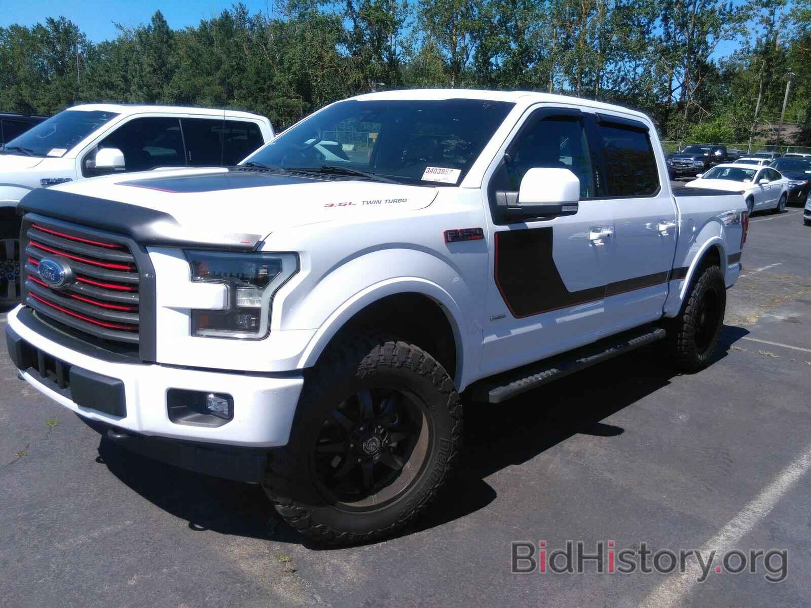 Photo 1FTEW1EG6HFC68852 - Ford F-150 2017