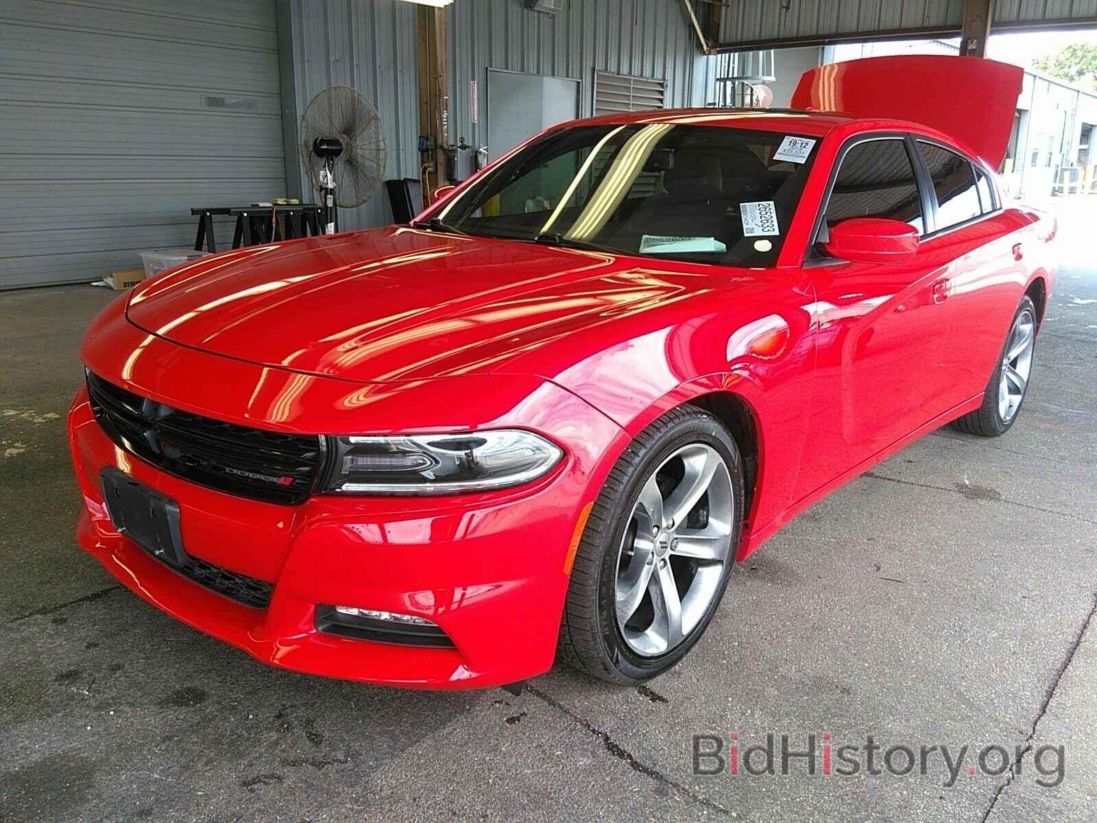 Photo 2C3CDXHG2JH189098 - Dodge Charger 2018