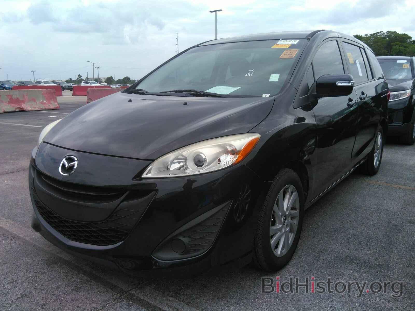 Photo JM1CW2BL5F0179157 - Mazda Mazda5 2015