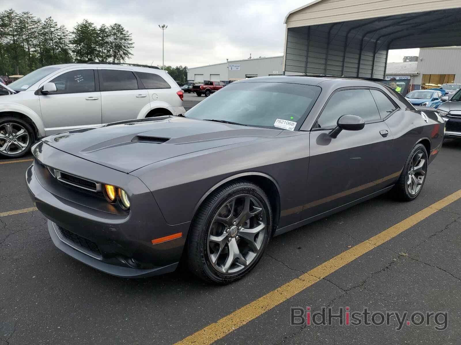 Photo 2C3CDZBG8FH869664 - Dodge Challenger 2015