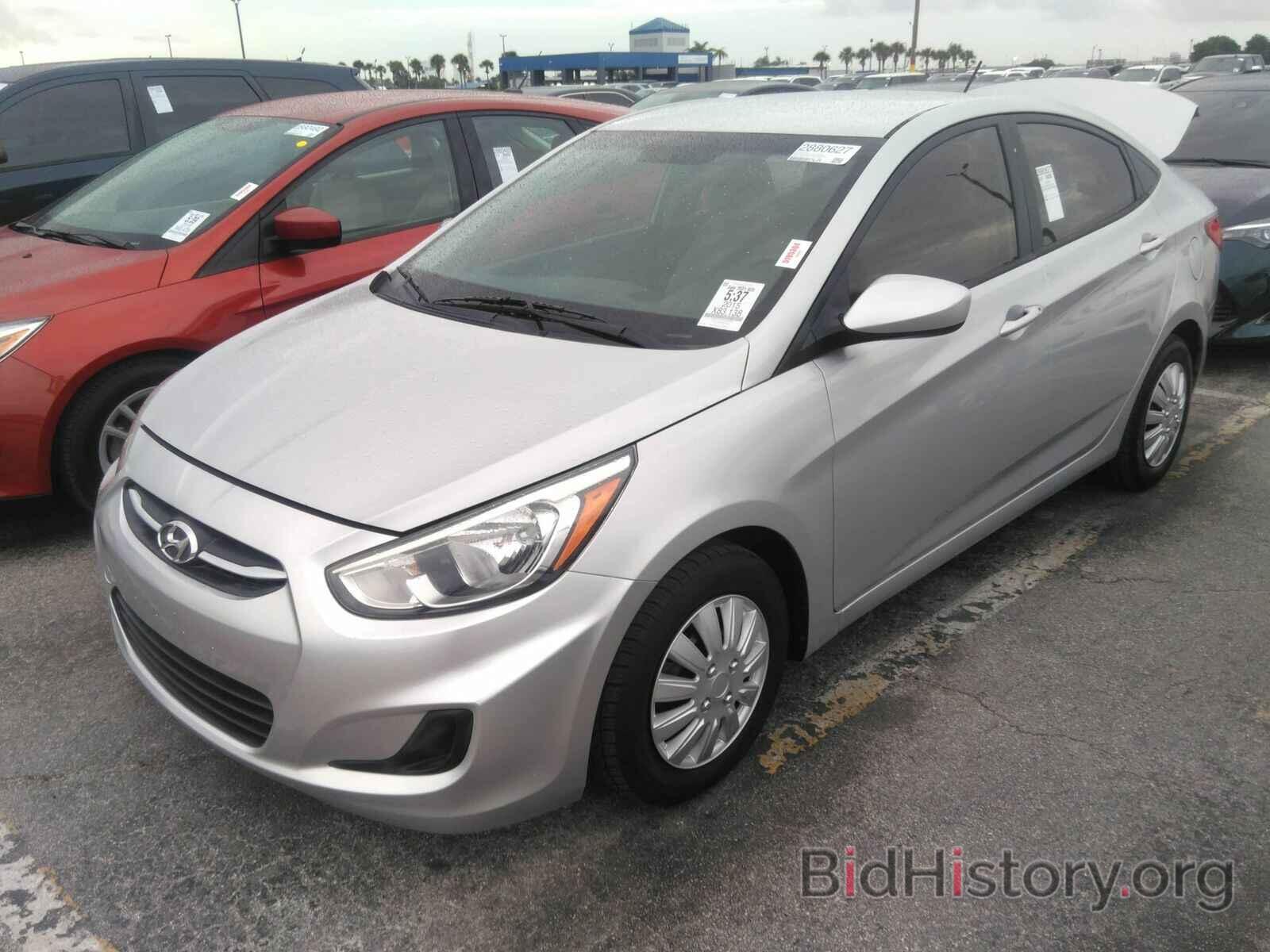 Photo KMHCT4AE6FU903904 - Hyundai Accent 2015