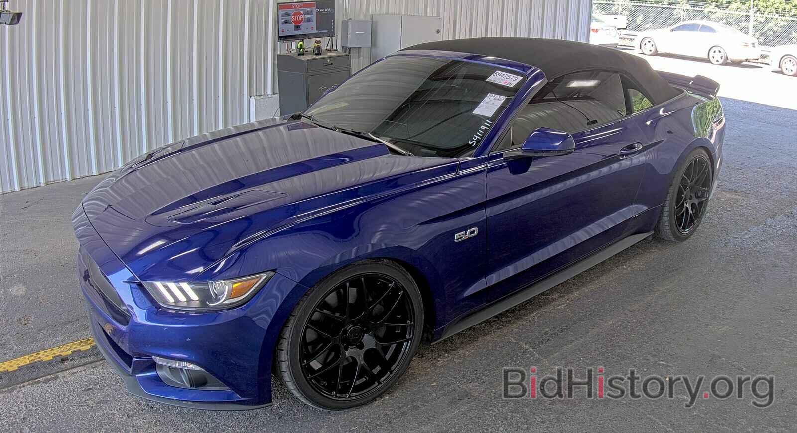Photo 1FATP8FF9F5431151 - Ford Mustang 2015