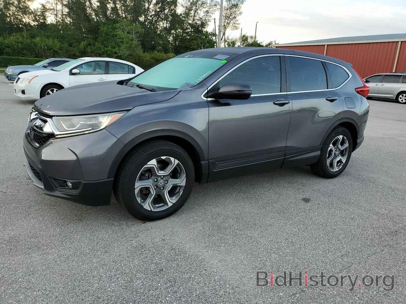 Photo 7FARW1H87KE017926 - Honda CR-V 2019