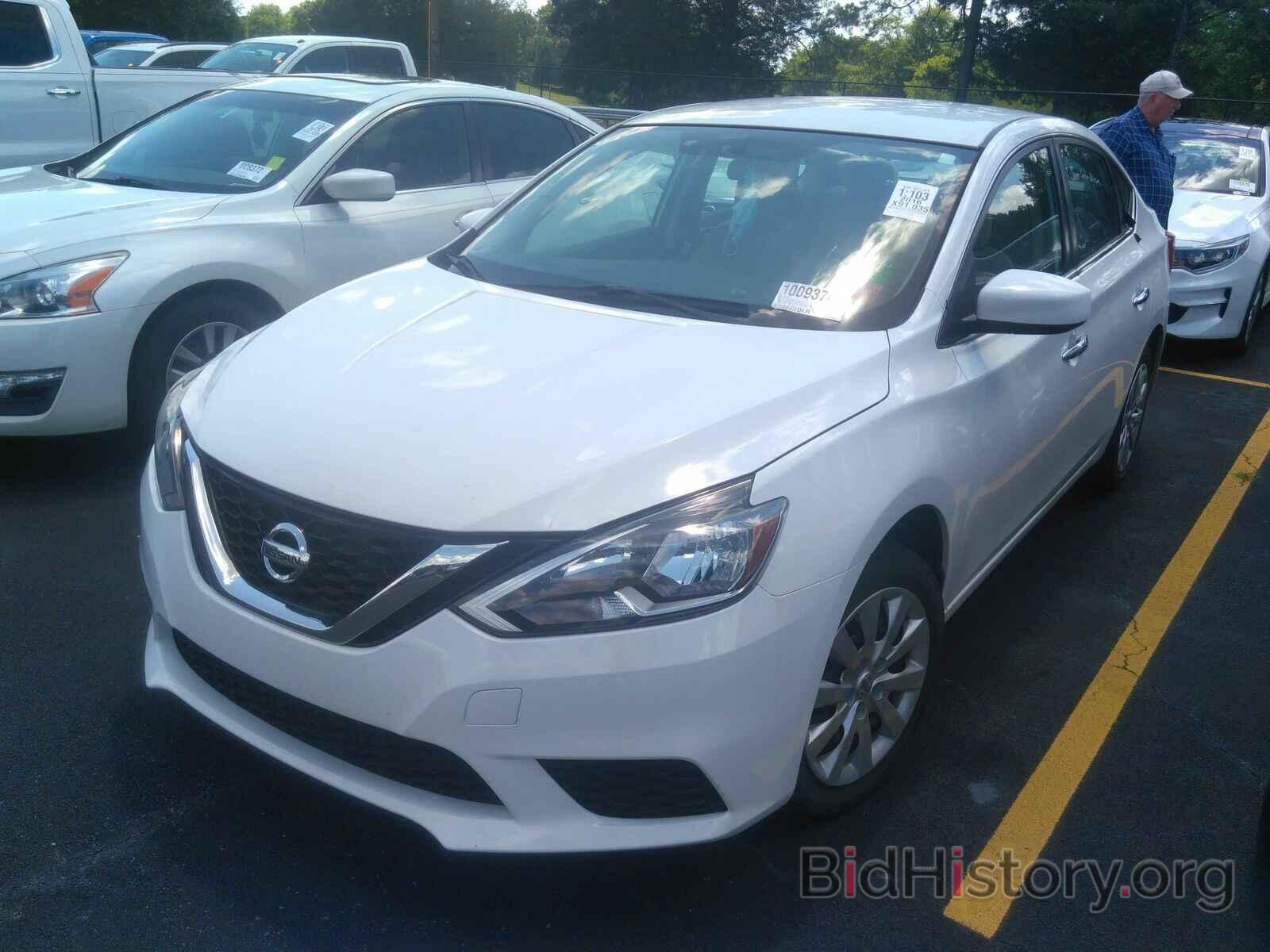Photo 3N1AB7APXGY230456 - Nissan Sentra 2016
