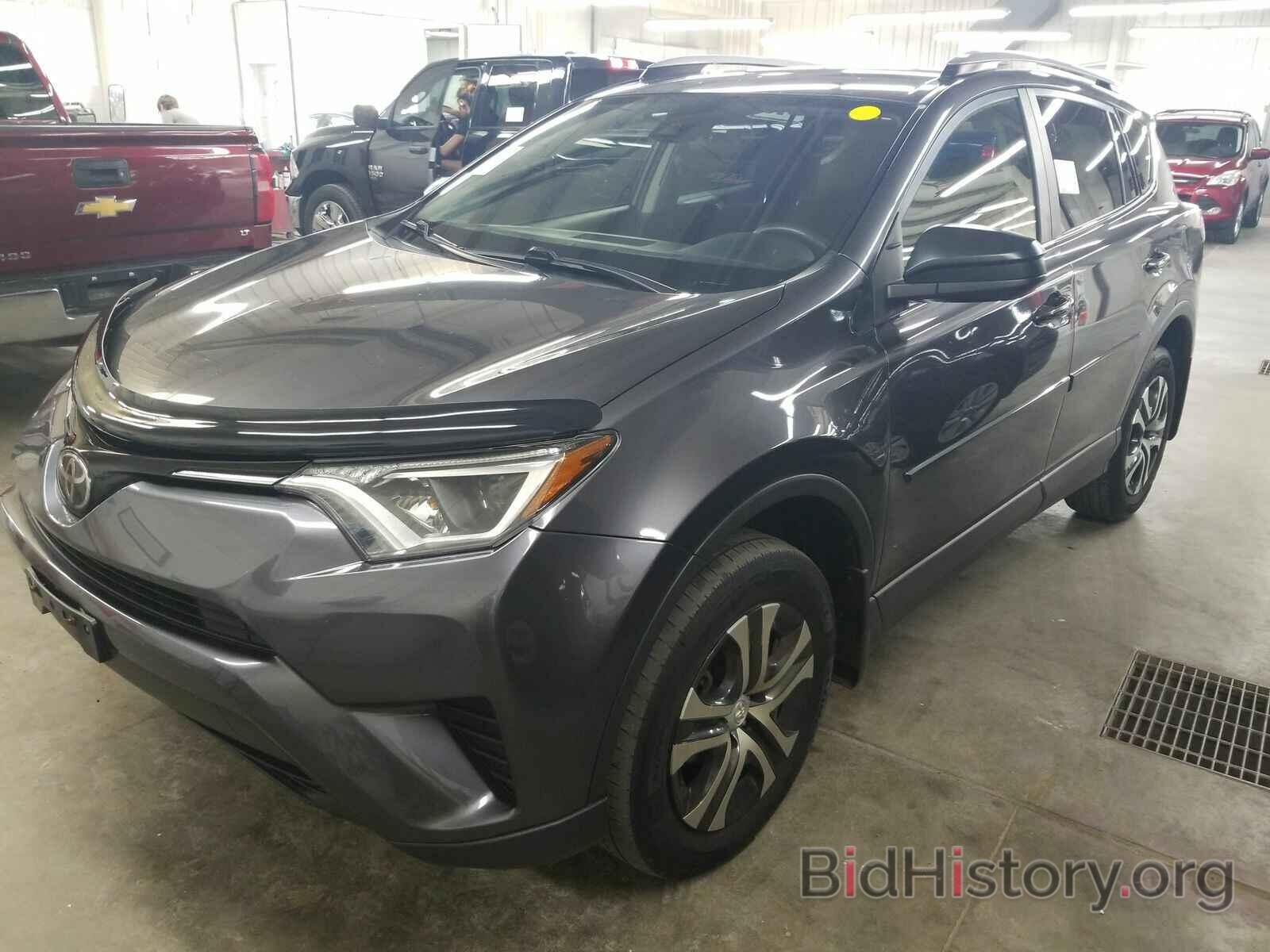 Photo JTMBFREV6HJ108676 - Toyota RAV4 2017