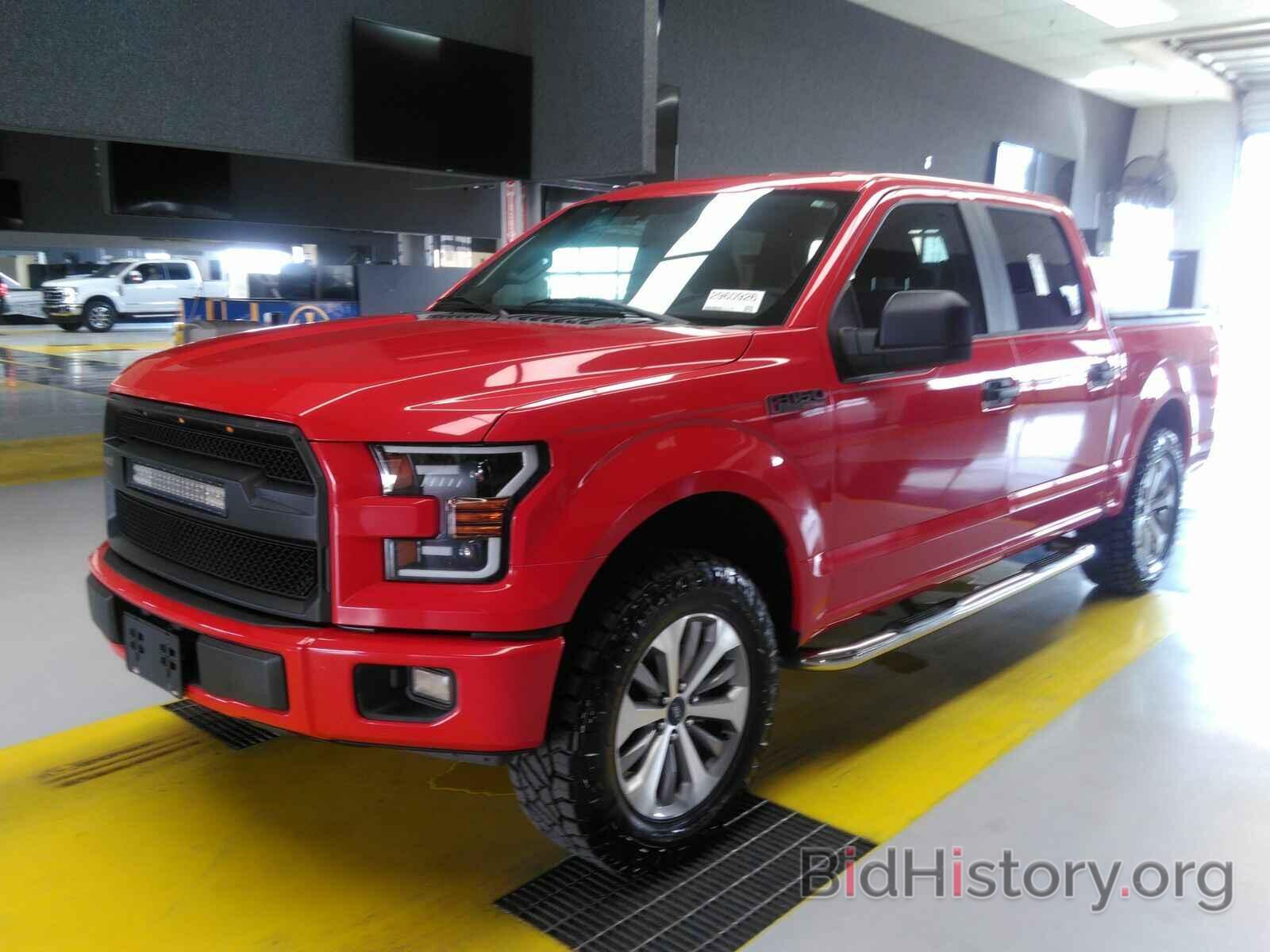 Photo 1FTEW1CP9HKE12419 - Ford F-150 2017