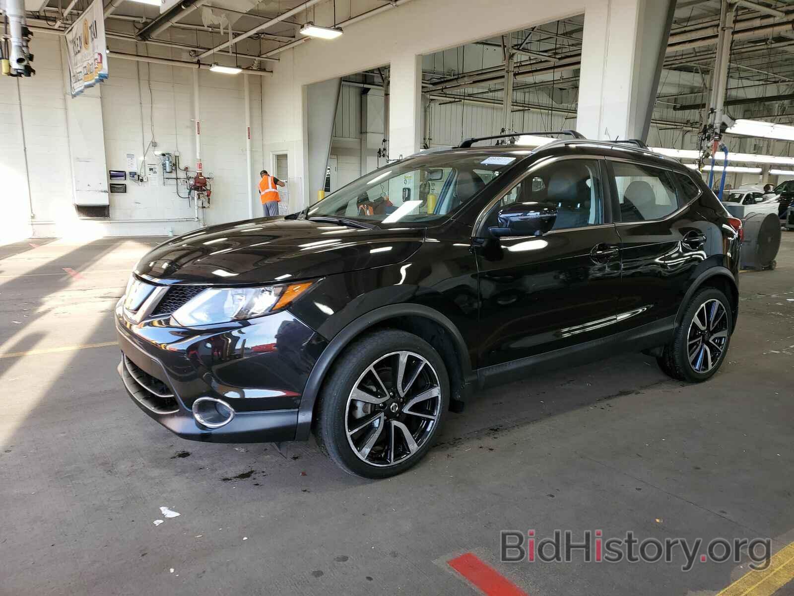 Photo JN1BJ1CR4JW251904 - Nissan Rogue Sport 2018