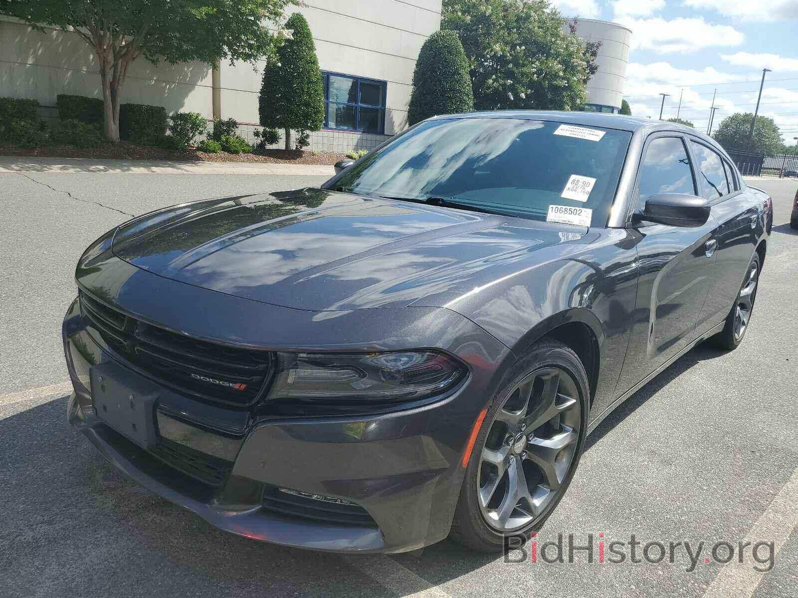 Photo 2C3CDXHG9GH292432 - Dodge Charger 2016