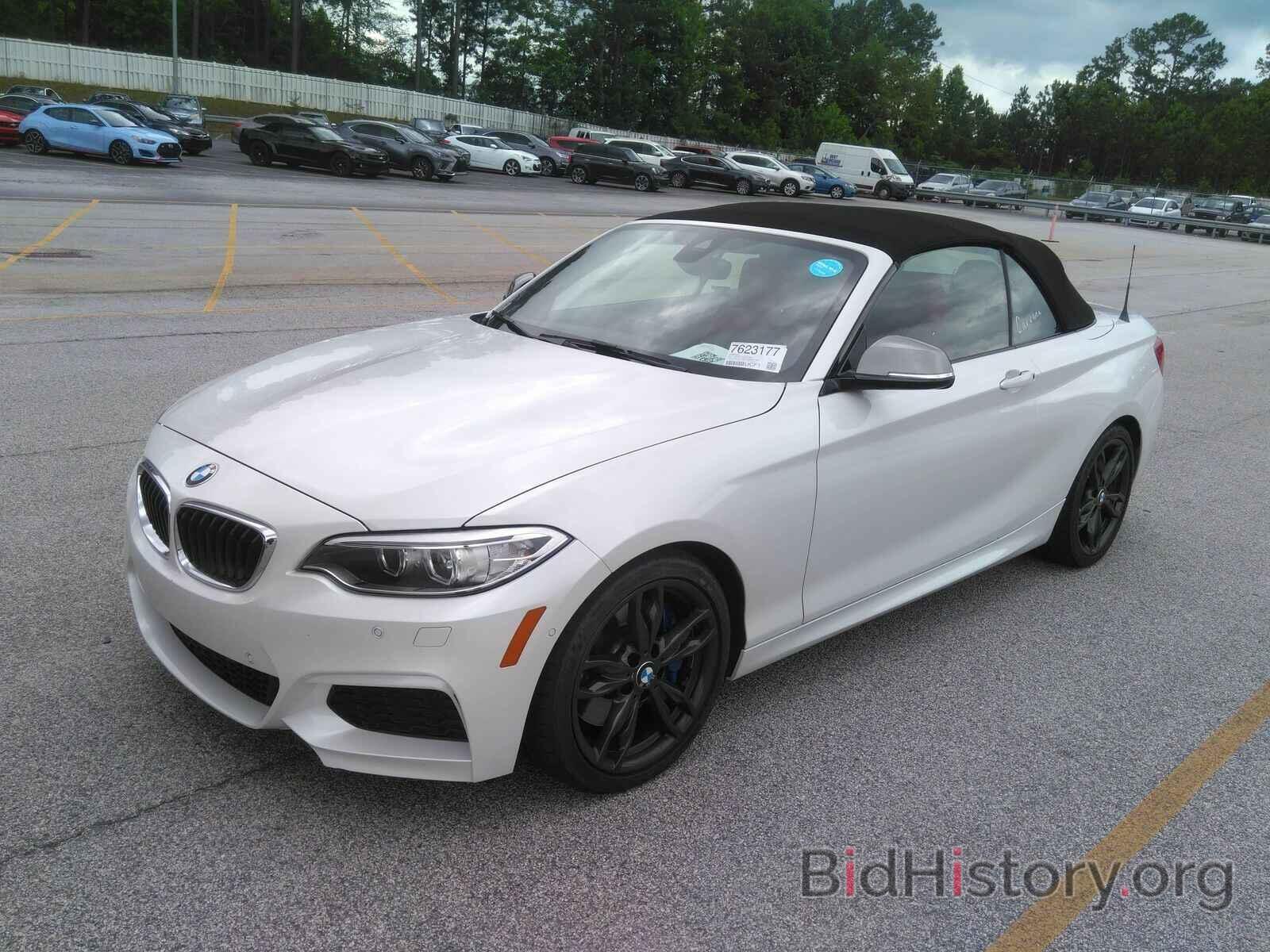 Photo WBA2L3C33HV667440 - BMW 2 Series 2017