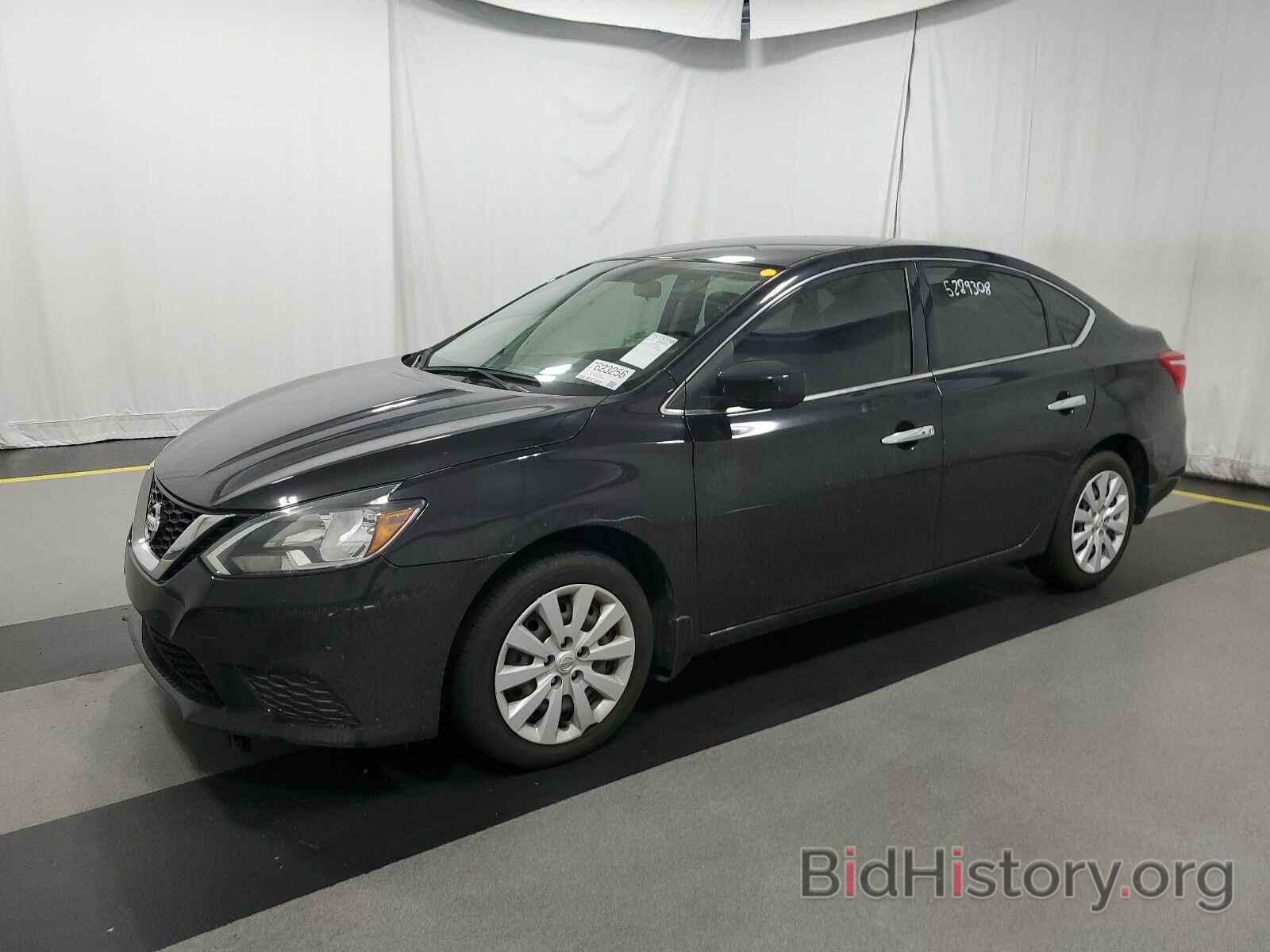 Photo 3N1AB7AP3HL685891 - Nissan Sentra 2017