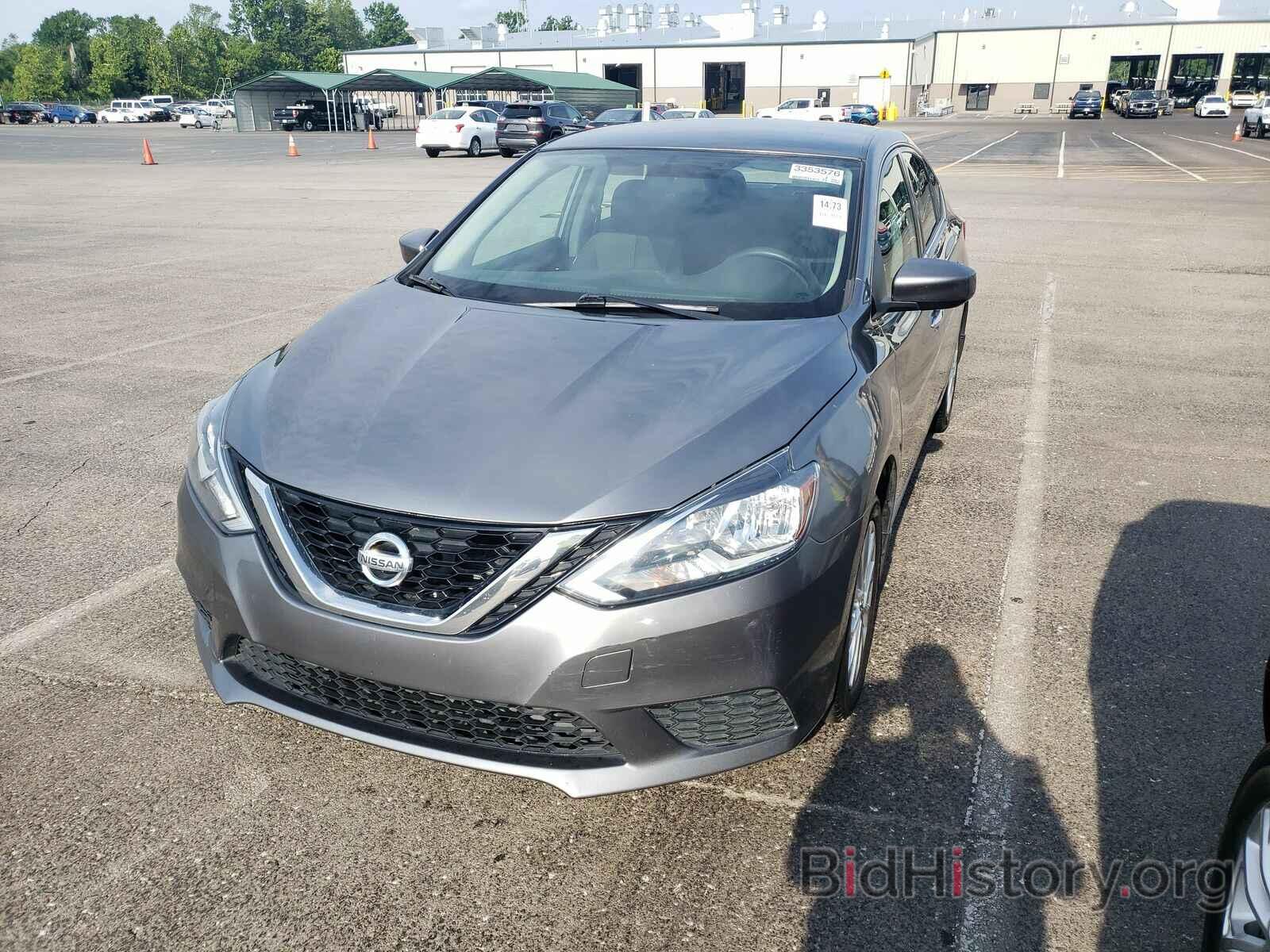 Фотография 3N1AB7AP1HY328454 - Nissan Sentra 2017