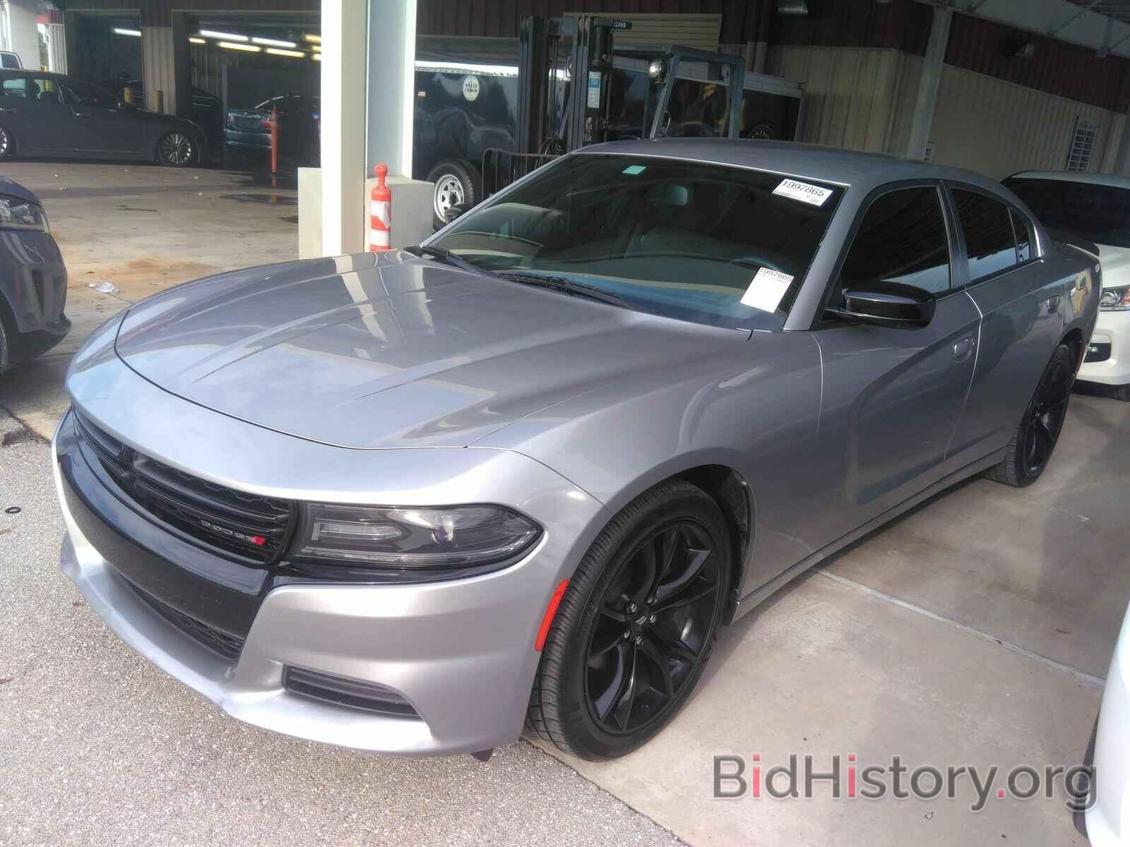 Photo 2C3CDXBG4HH623492 - Dodge Charger 2017