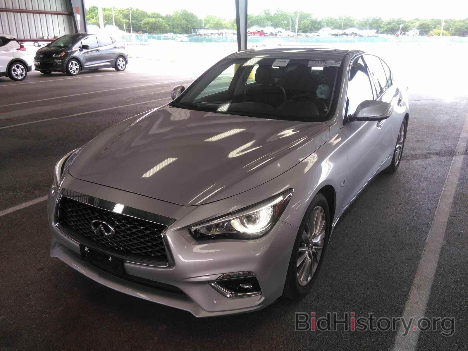 Photo JN1EV7AP9KM541932 - INFINITI Q50 2019