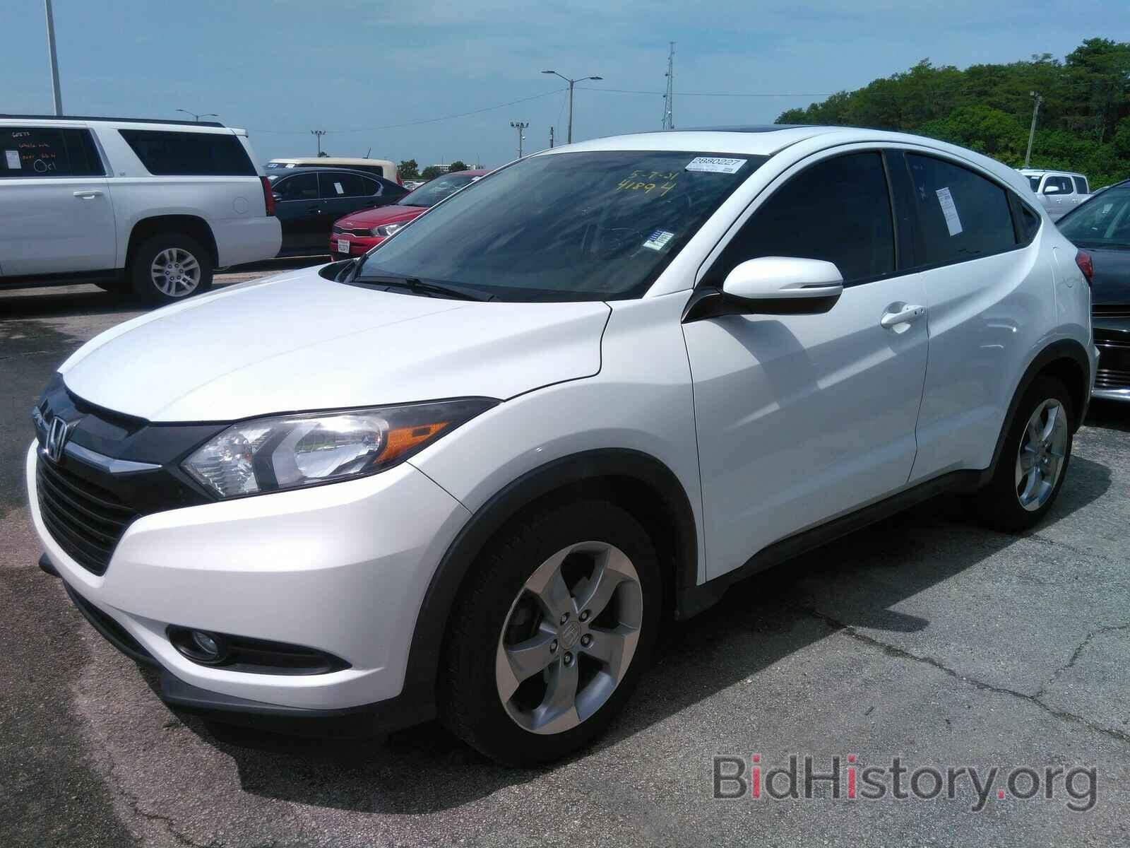 Photo 3CZRU5H57HM710704 - Honda HR-V 2017