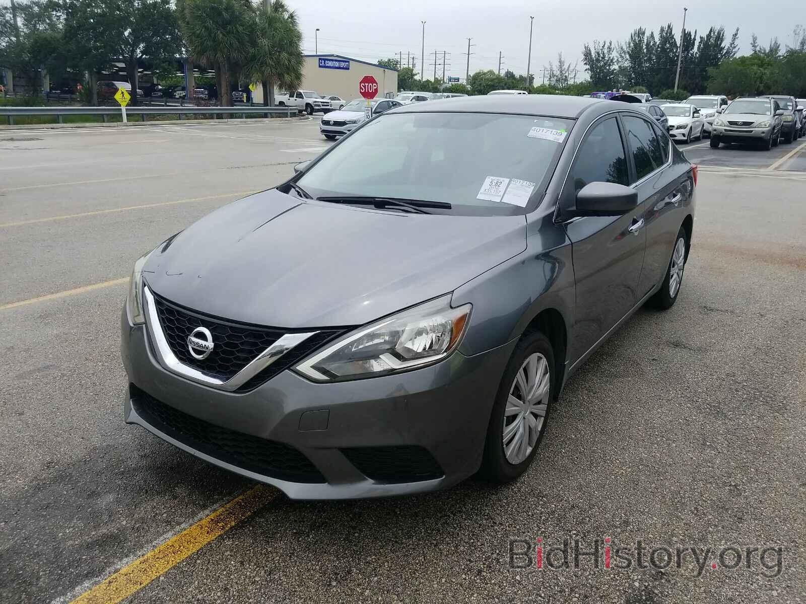 Photo 3N1AB7AP6GY228493 - Nissan Sentra 2016