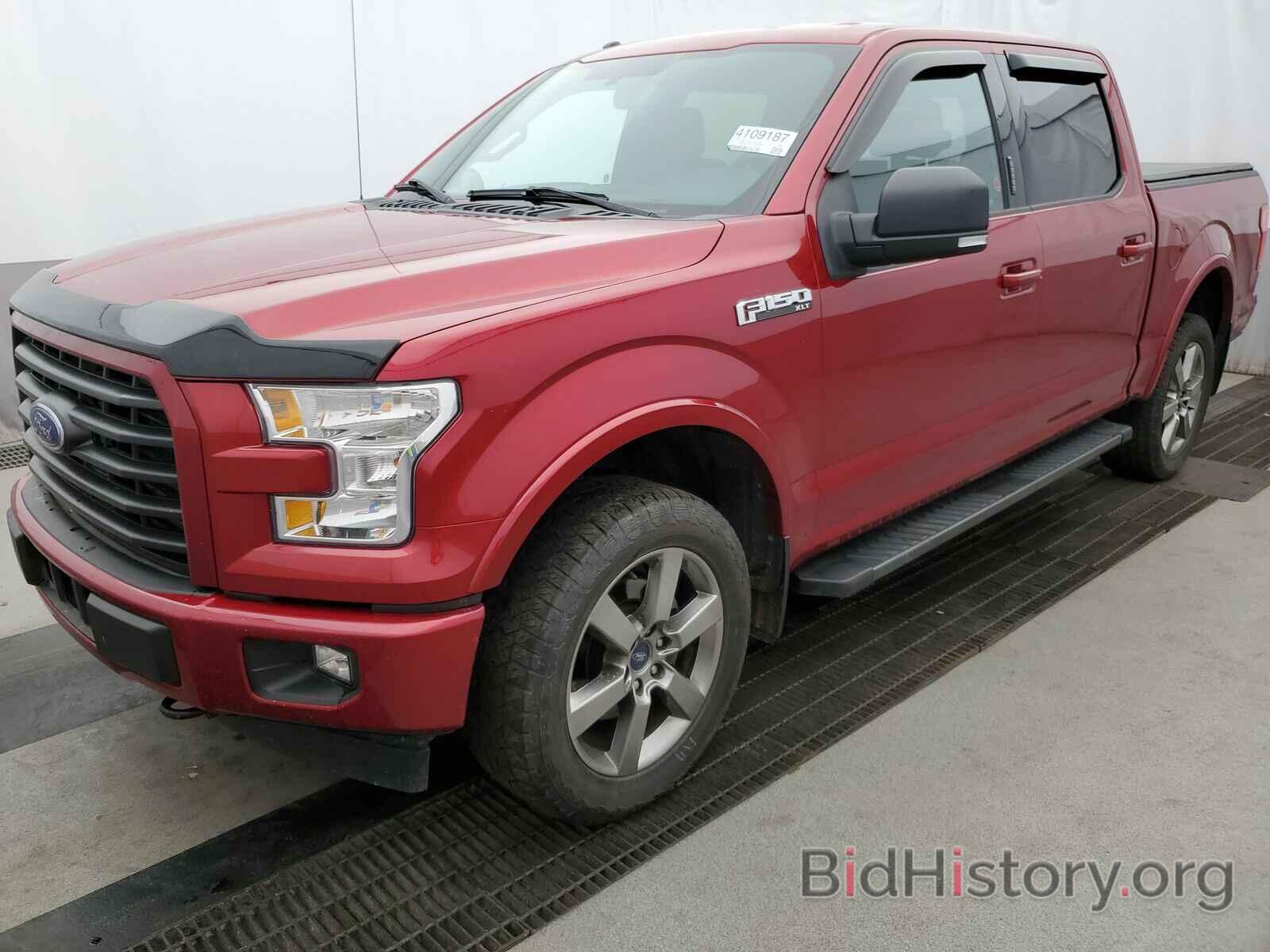 Photo 1FTEW1EF8HFB44900 - Ford F-150 2017