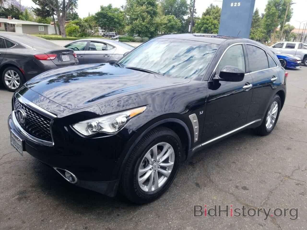 Фотография JN8CS1MU0HM142979 - INFINITI QX70 2017