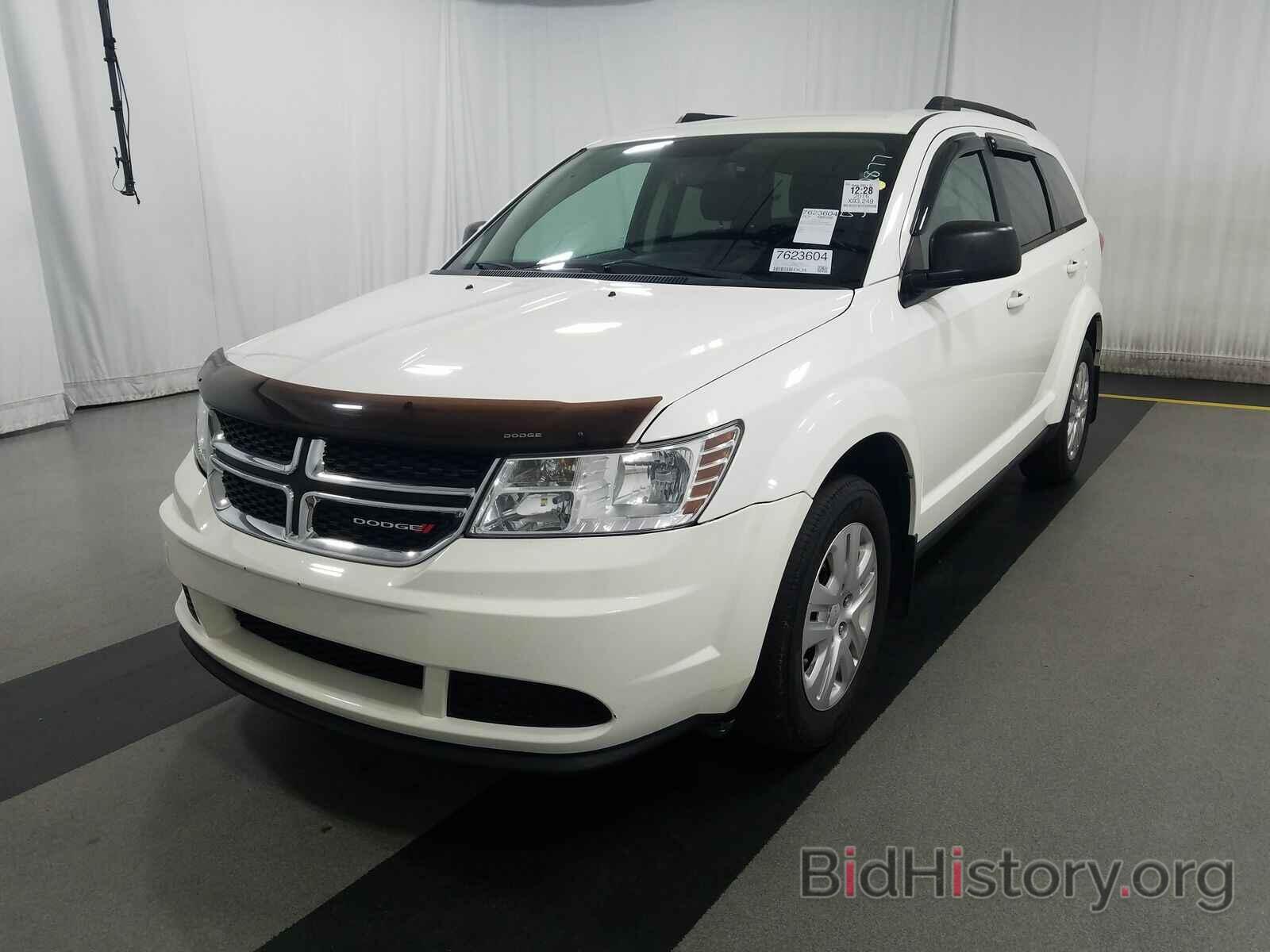 Photo 3C4PDDAG3FT740594 - Dodge Journey 2015