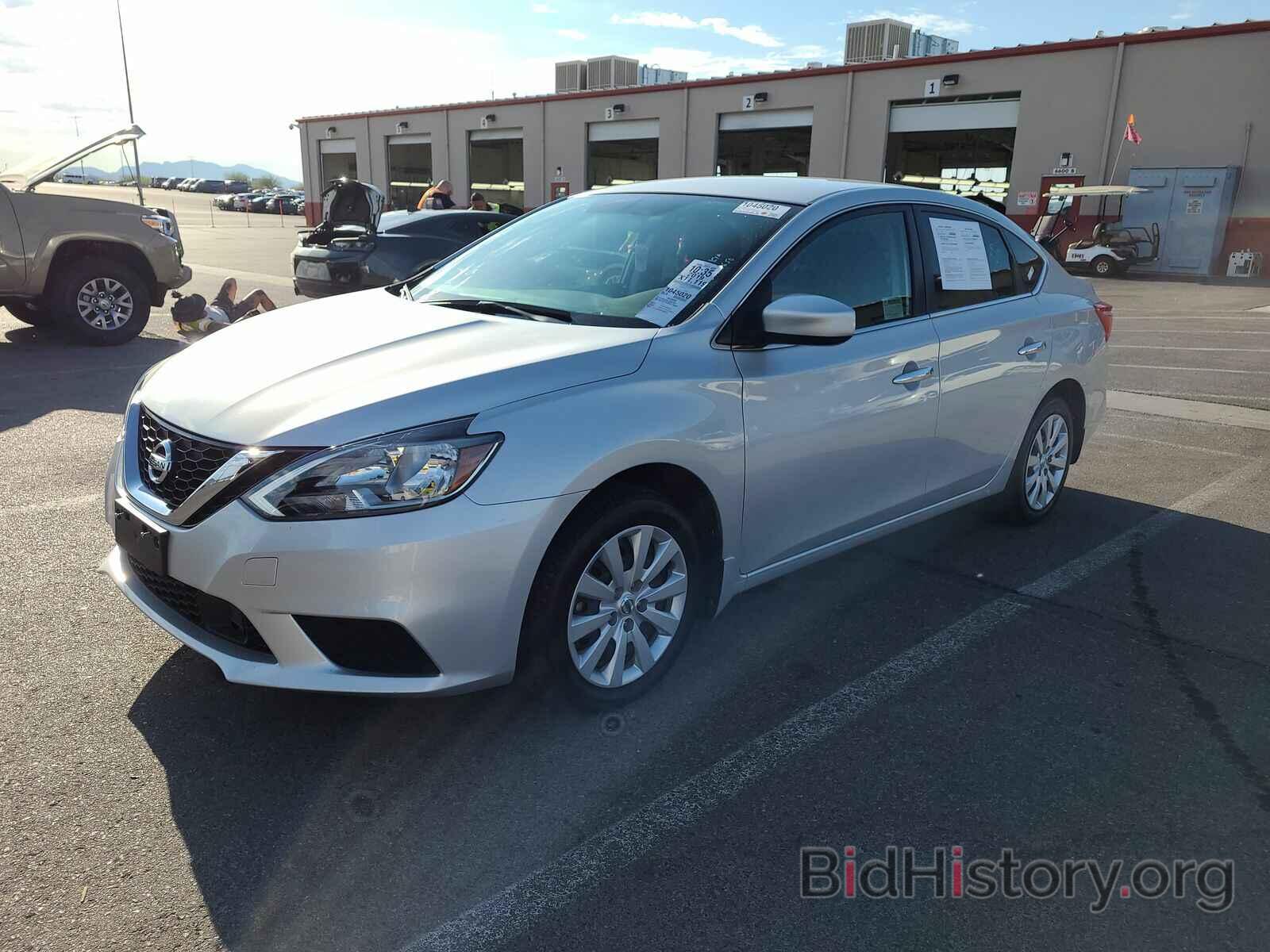 Фотография 3N1AB7AP6KY418402 - Nissan Sentra 2019