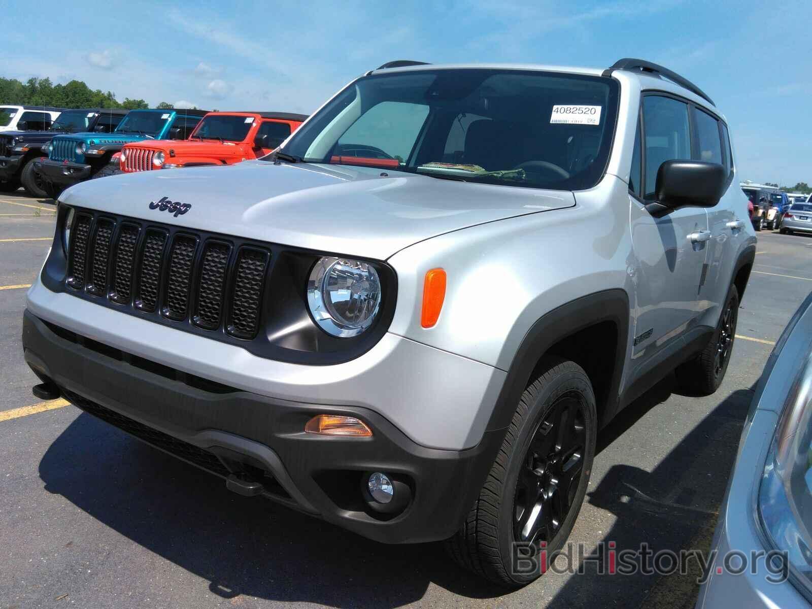 Photo ZACNJDAB4MPM26166 - Jeep Renegade 2021