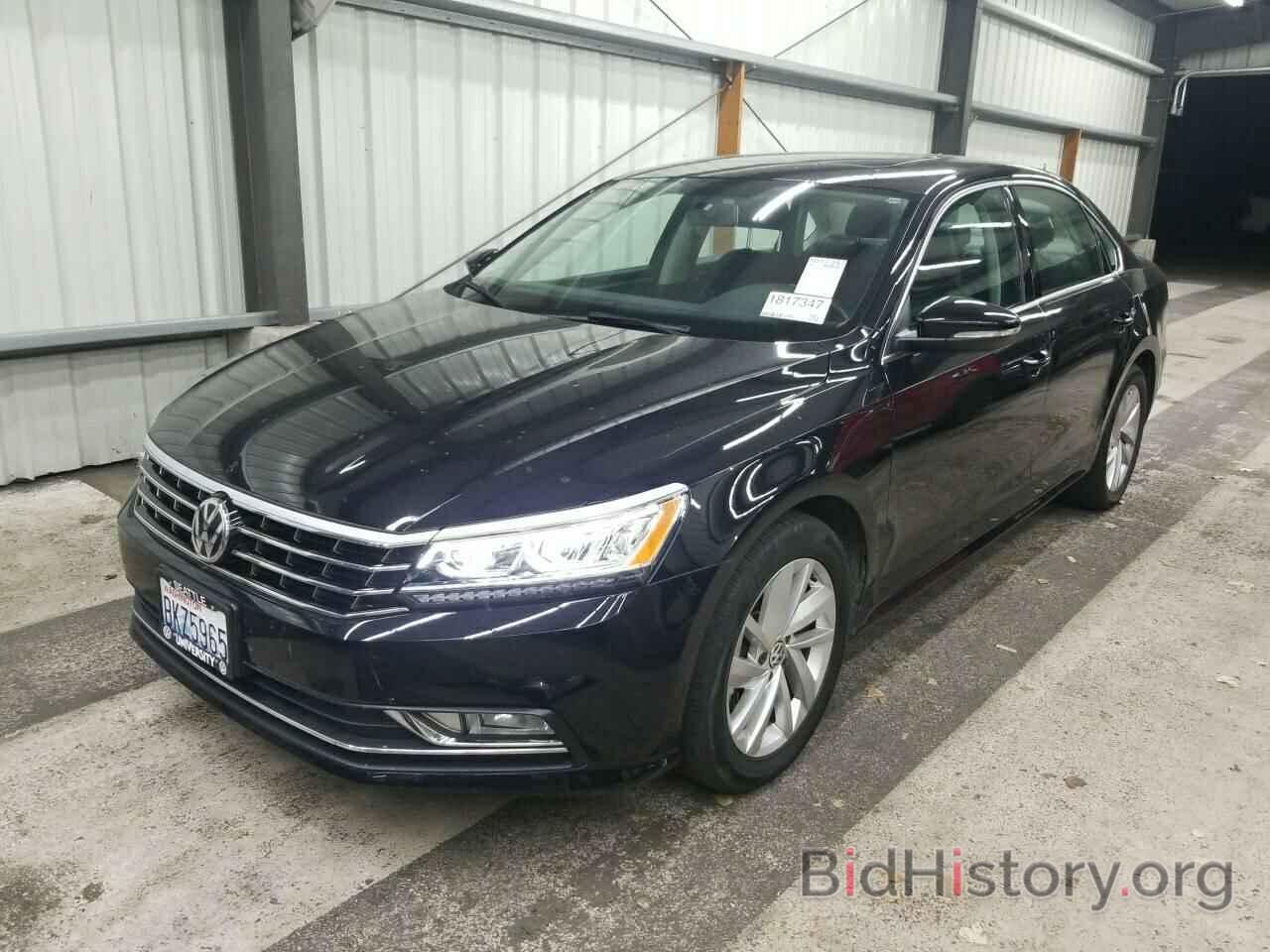 Photo 1VWBA7A33JC011515 - Volkswagen Passat 2018