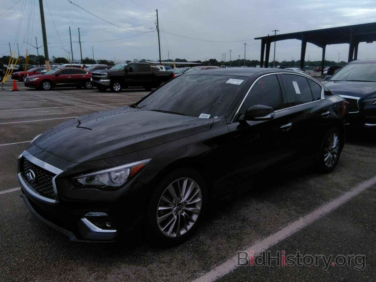 Photo JN1EV7AP1LM201160 - INFINITI Q50 2020