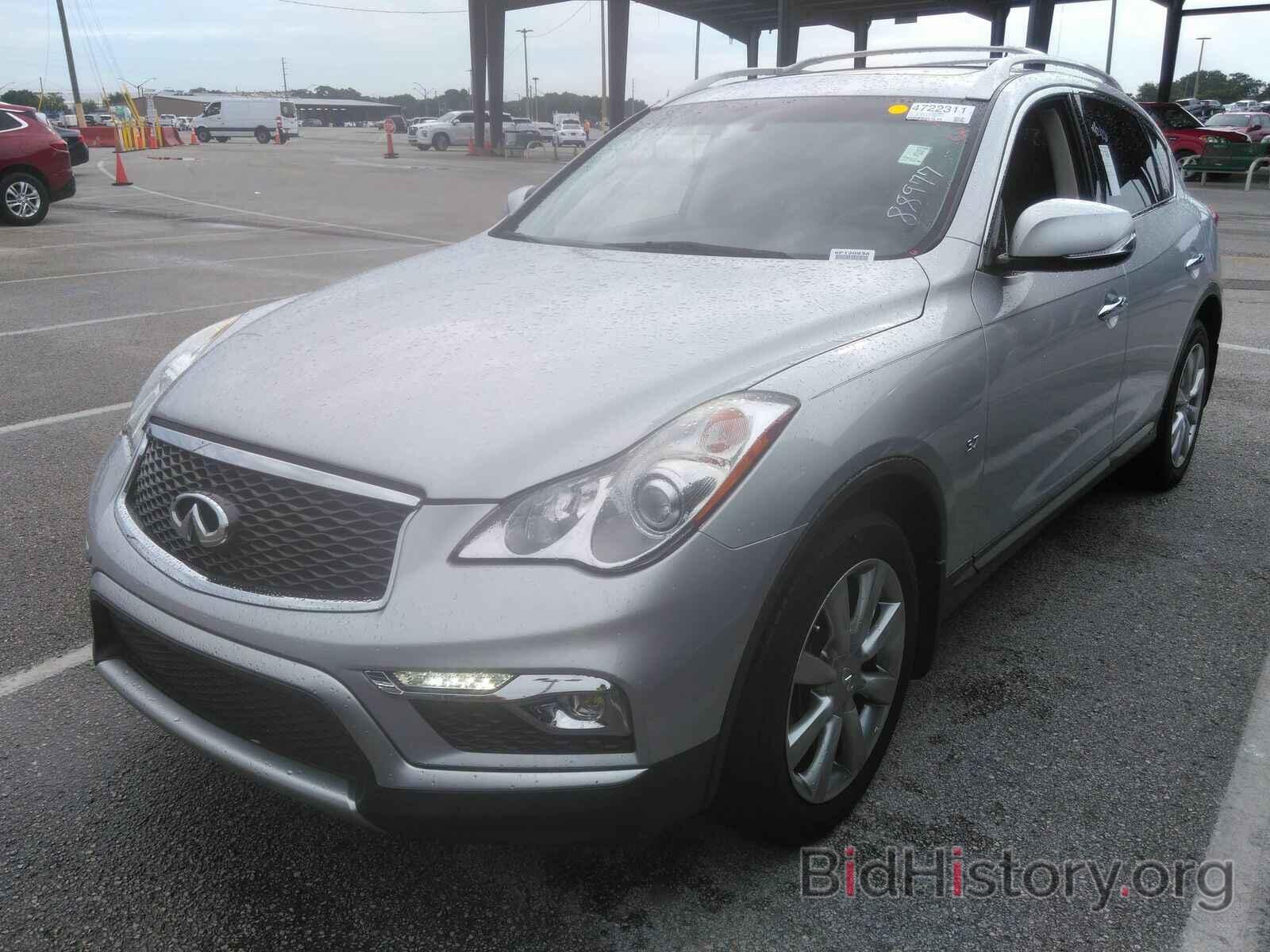 Photo JN1BJ0RP0HM387677 - INFINITI QX50 2017