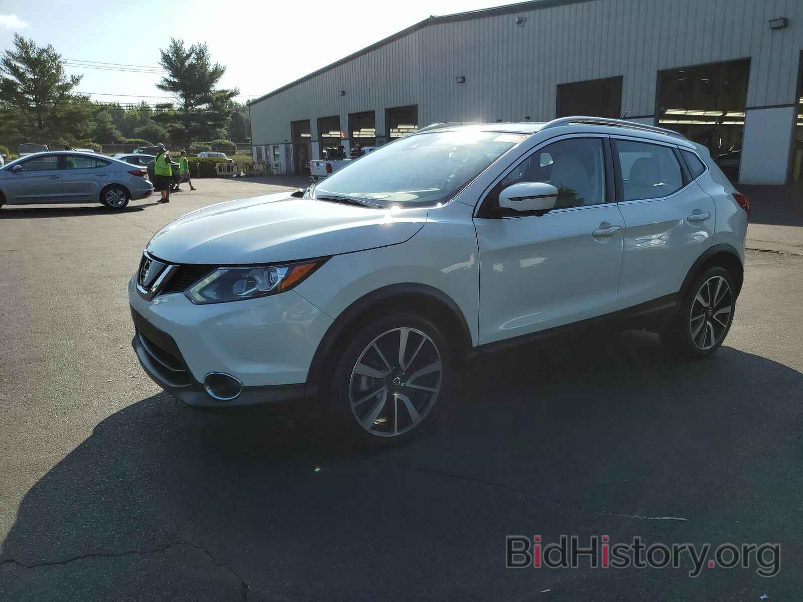 Photo JN1BJ1CRXKW623618 - Nissan Rogue Sport 2019