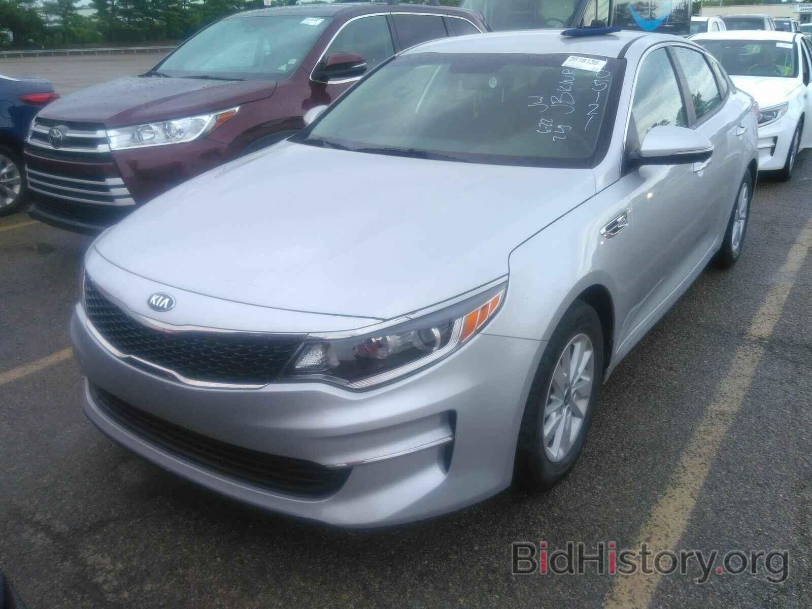 Фотография KNAGT4L32G5105121 - Kia Optima 2016