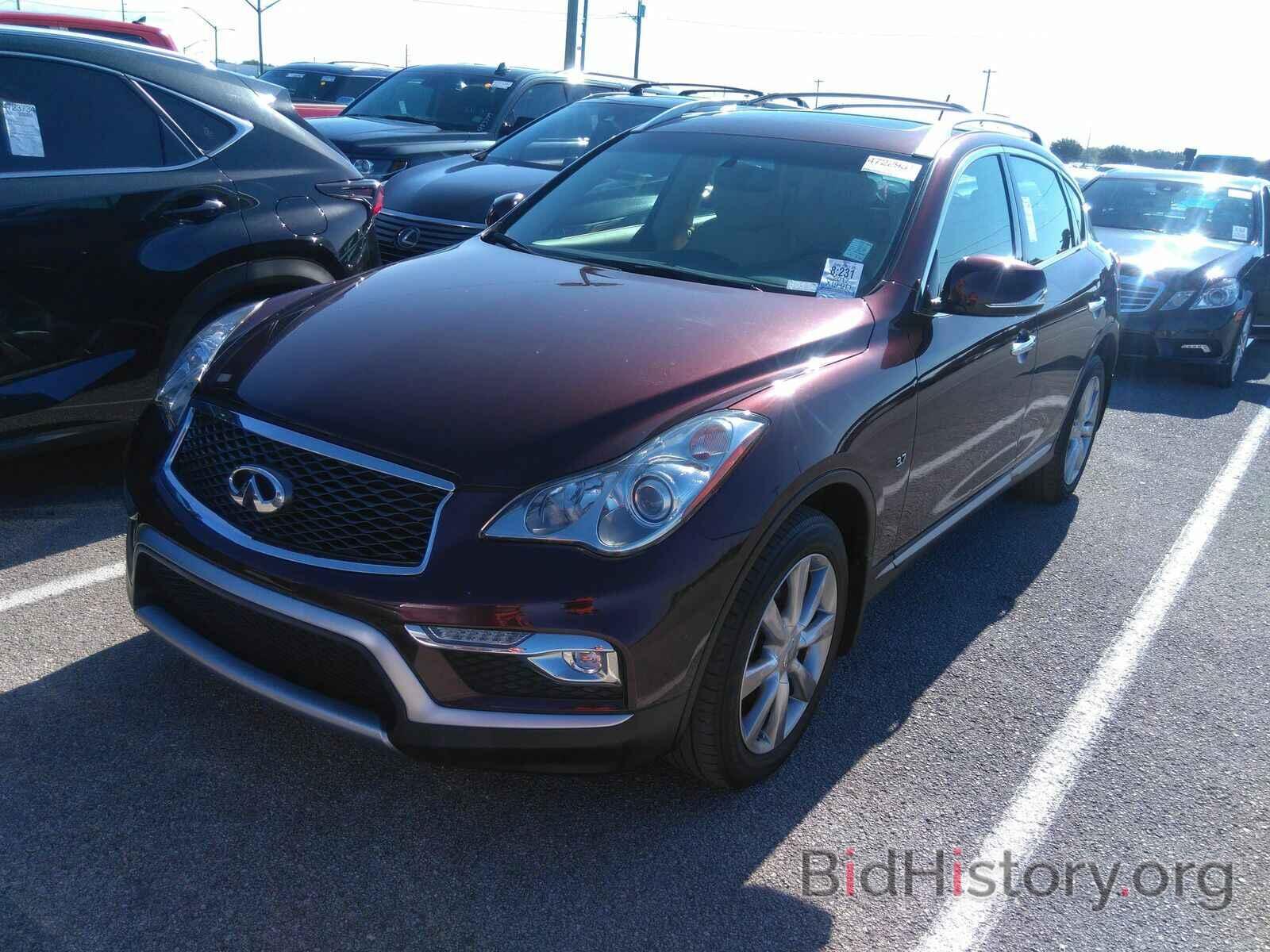 Фотография JN1BJ0RP3HM390587 - INFINITI QX50 2017