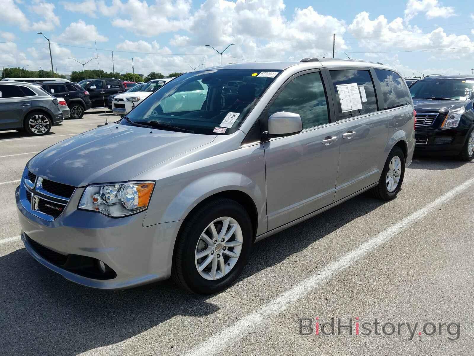 Фотография 2C4RDGCG1KR661056 - Dodge Grand Caravan 2019