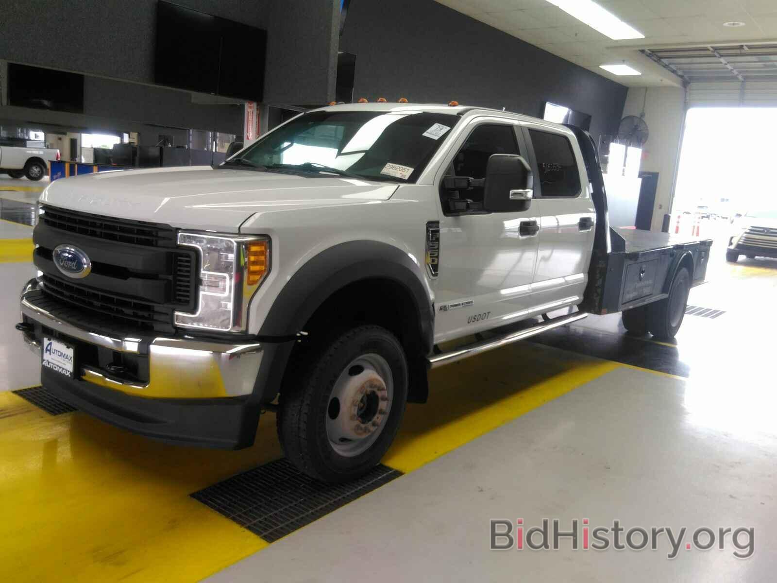 Photo 1FD0W5HT1HED84732 - Ford Super Duty F-550 DRW 2017