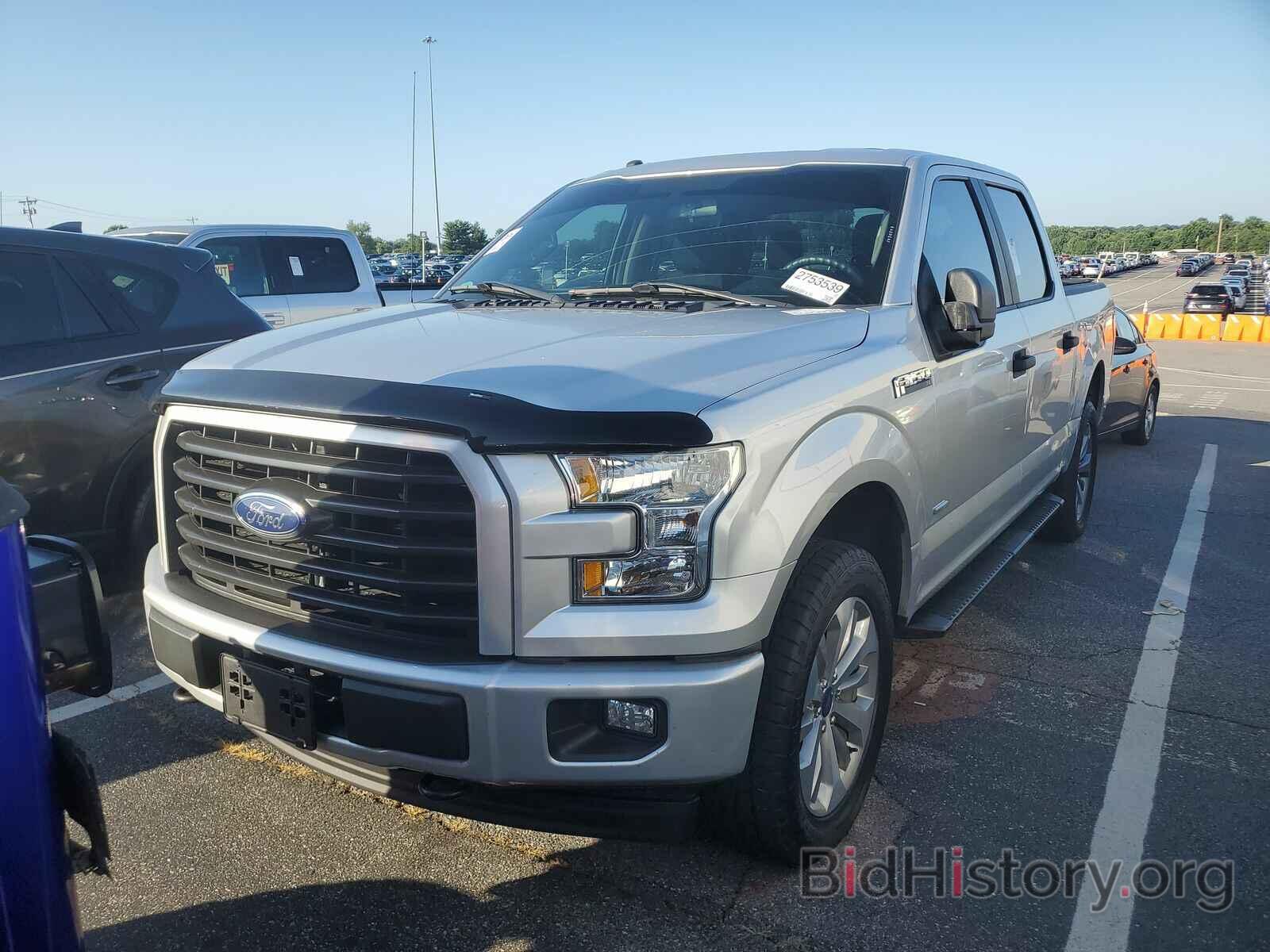 Photo 1FTEW1EP0HFB02679 - Ford F-150 2017
