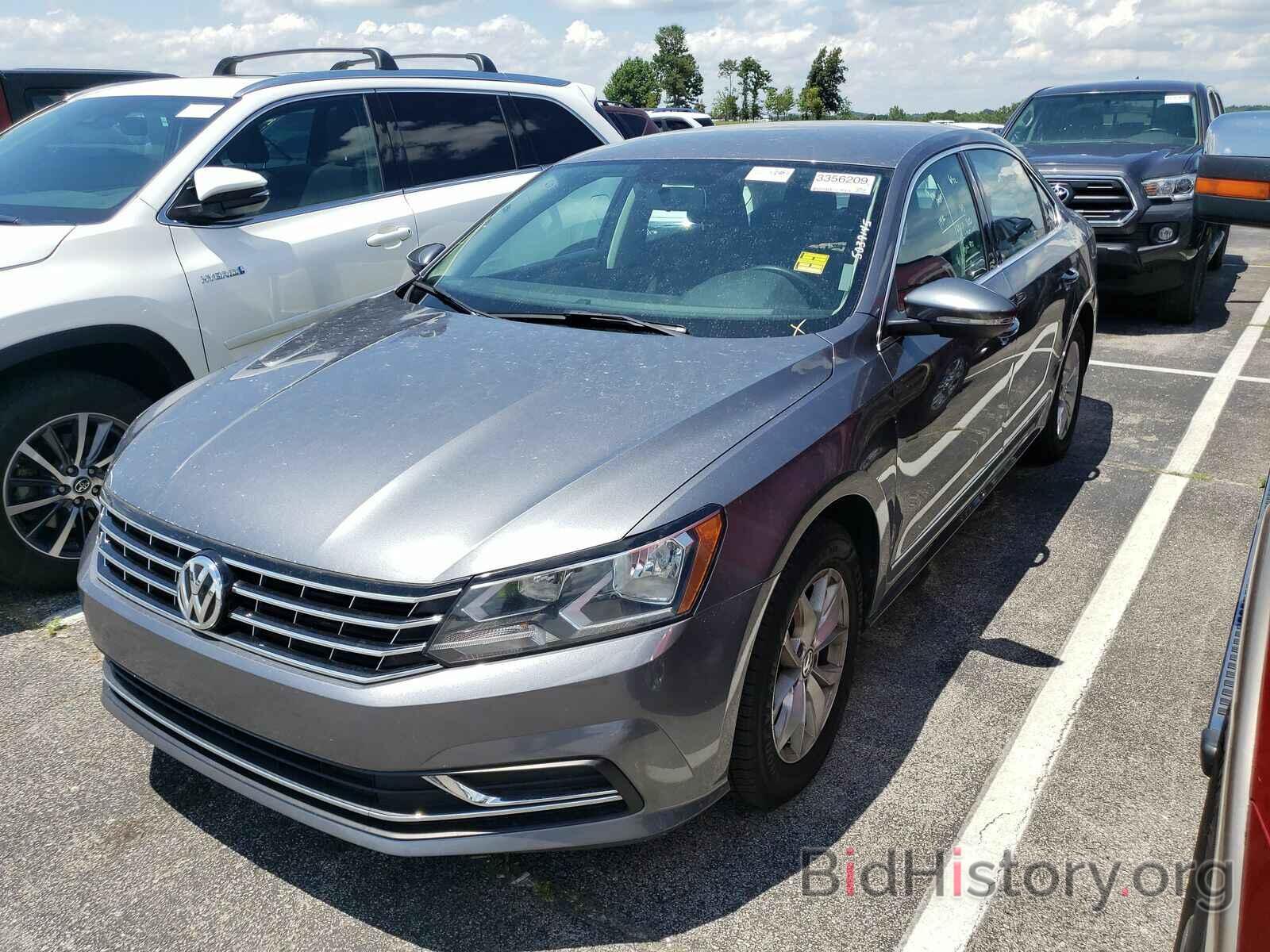 Фотография 1VWAS7A36GC010571 - Volkswagen Passat 2016