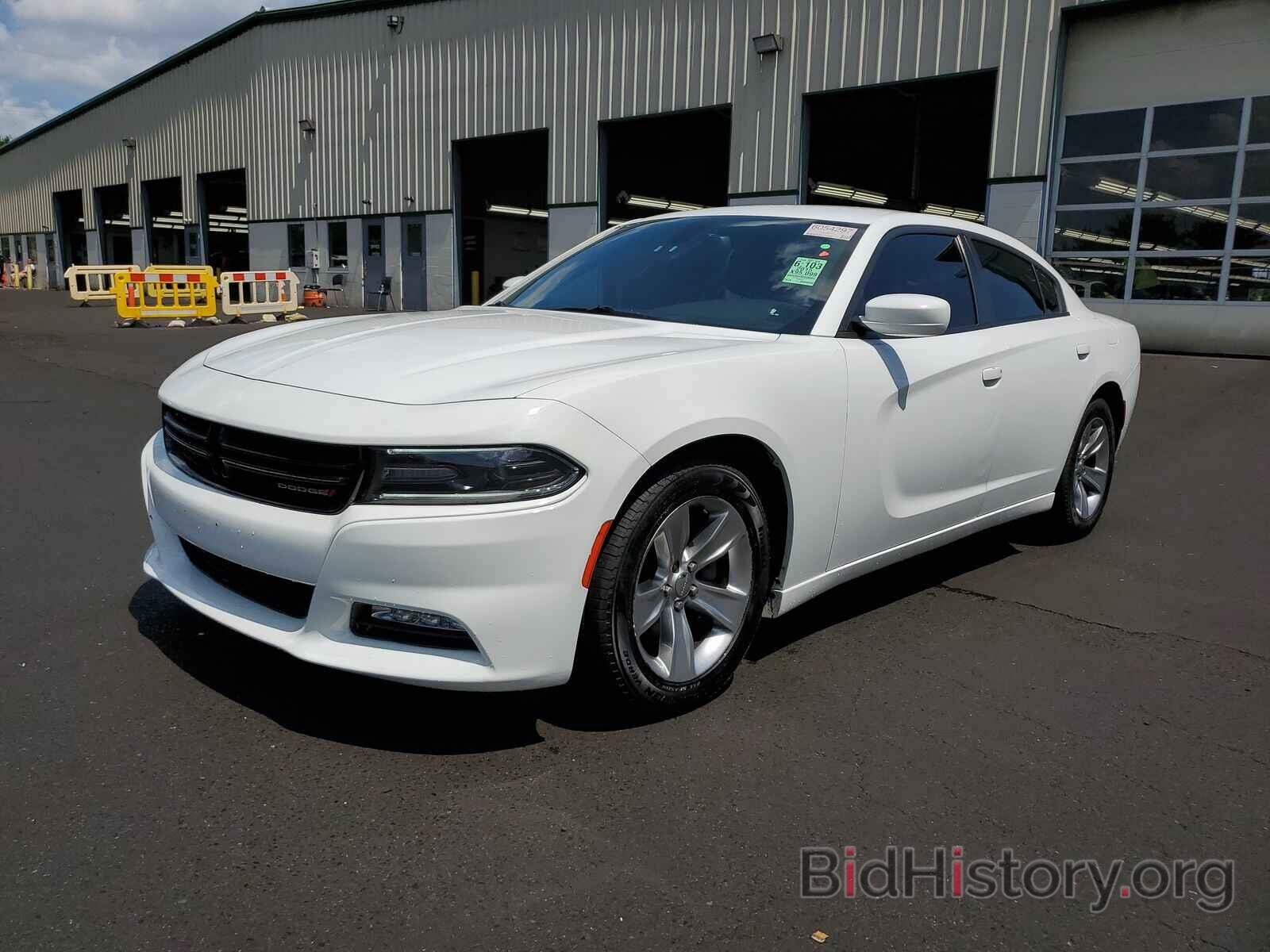 Photo 2C3CDXHG7FH844413 - Dodge Charger 2015