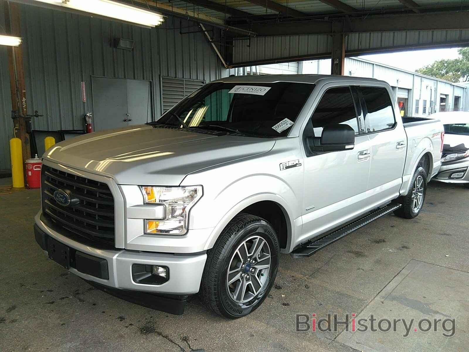 Photo 1FTEW1CGXHKC97748 - Ford F-150 2017