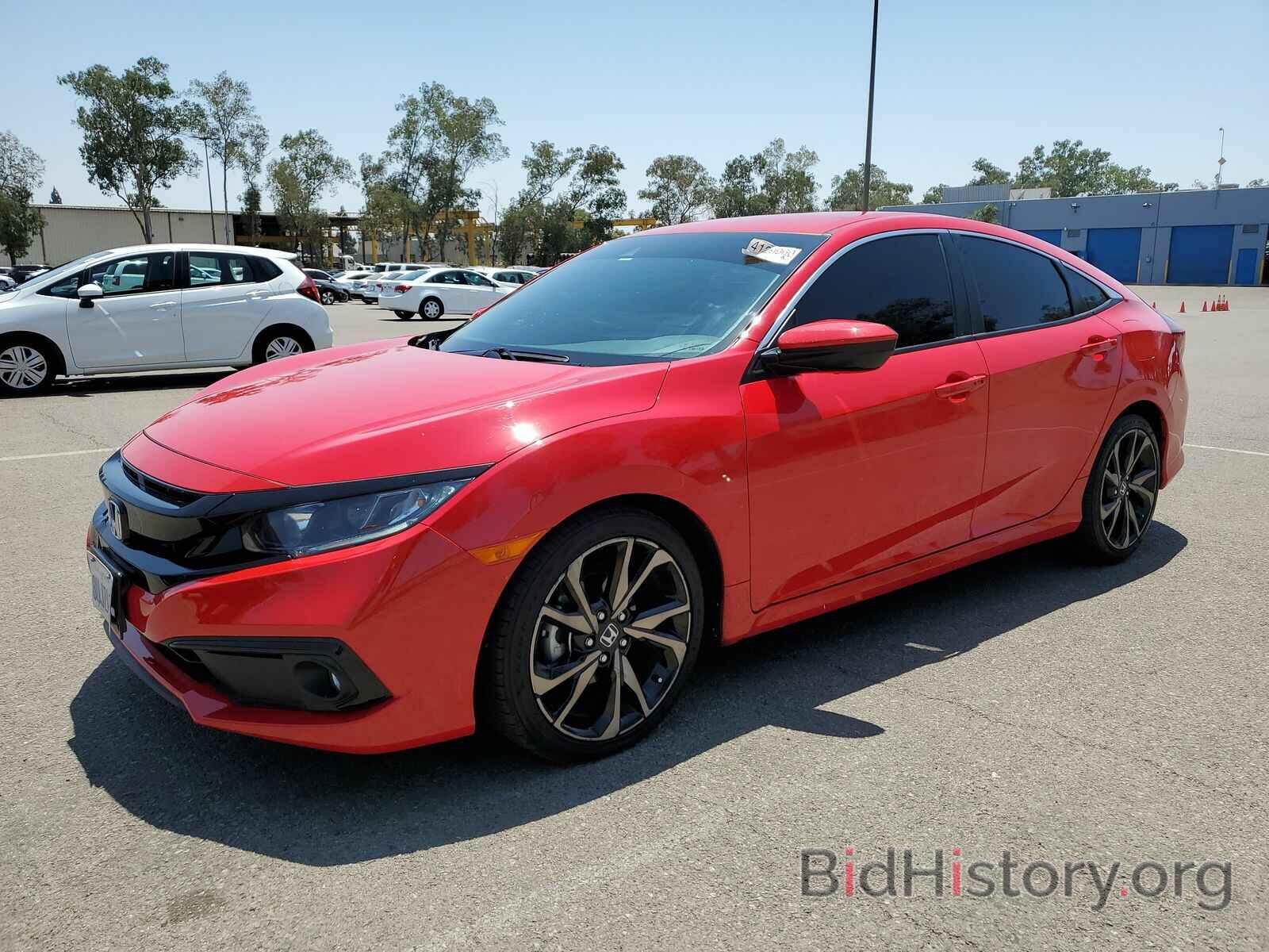 Фотография 2HGFC2F84LH587752 - Honda Civic Sedan 2020