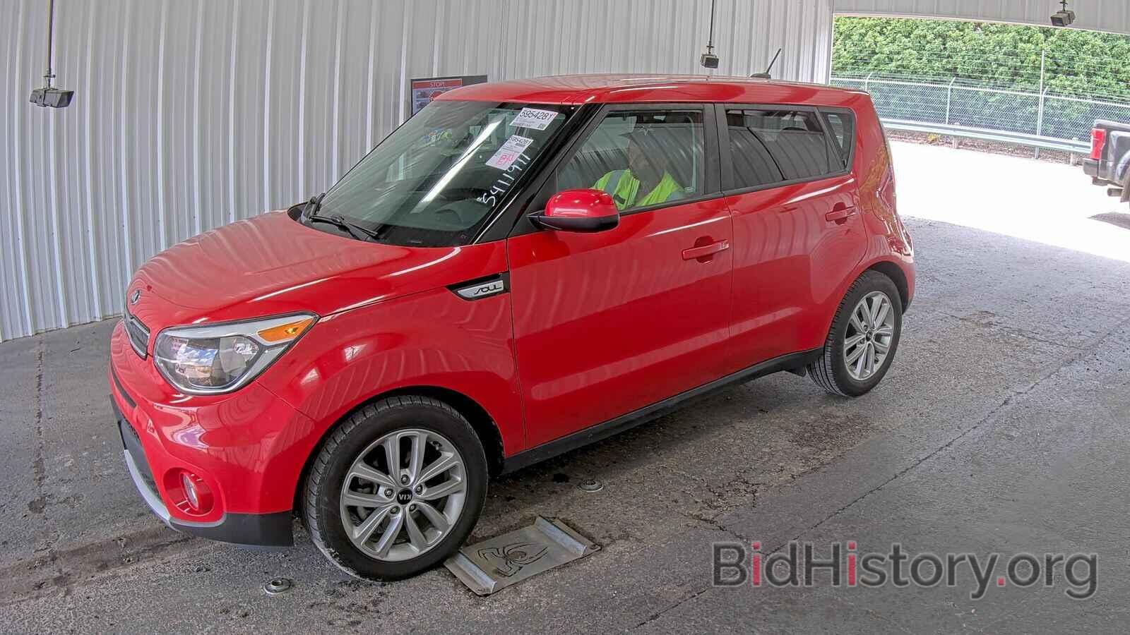 Photo KNDJP3A50H7422493 - Kia Soul 2017