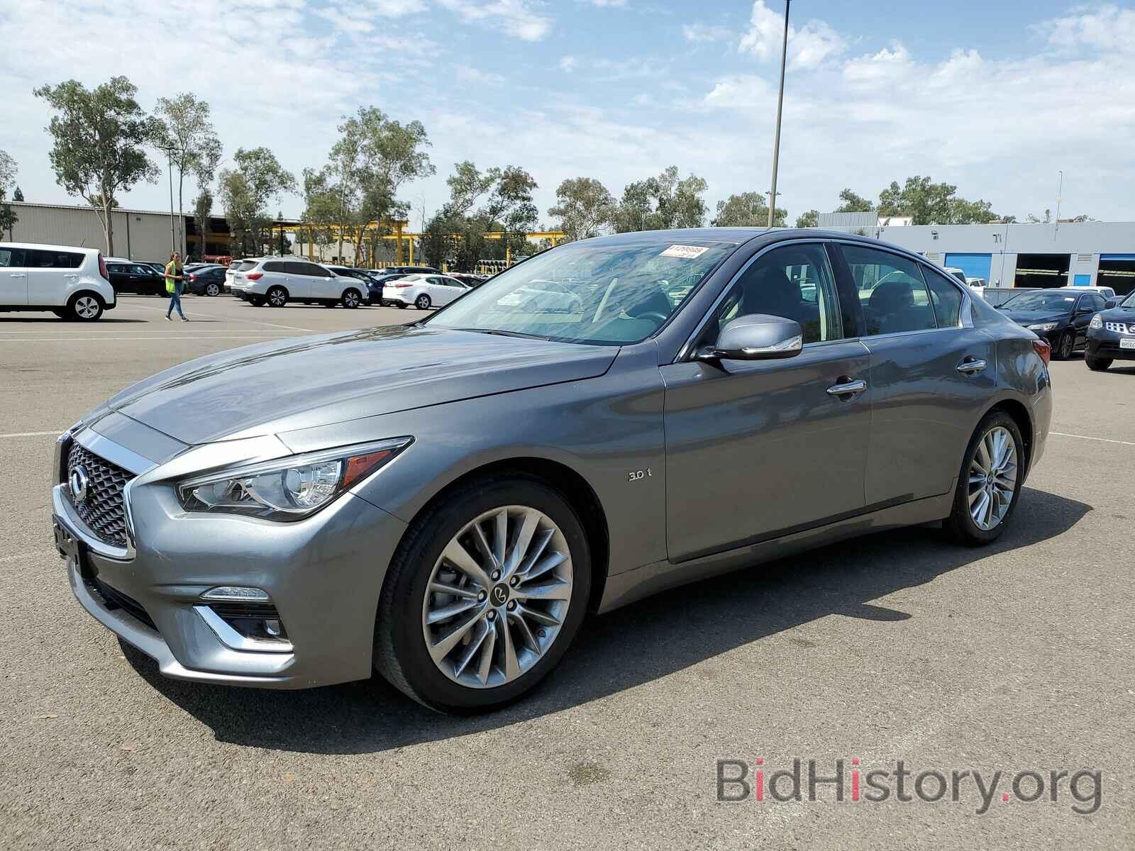 Photo JN1EV7AP3LM207929 - INFINITI Q50 2020