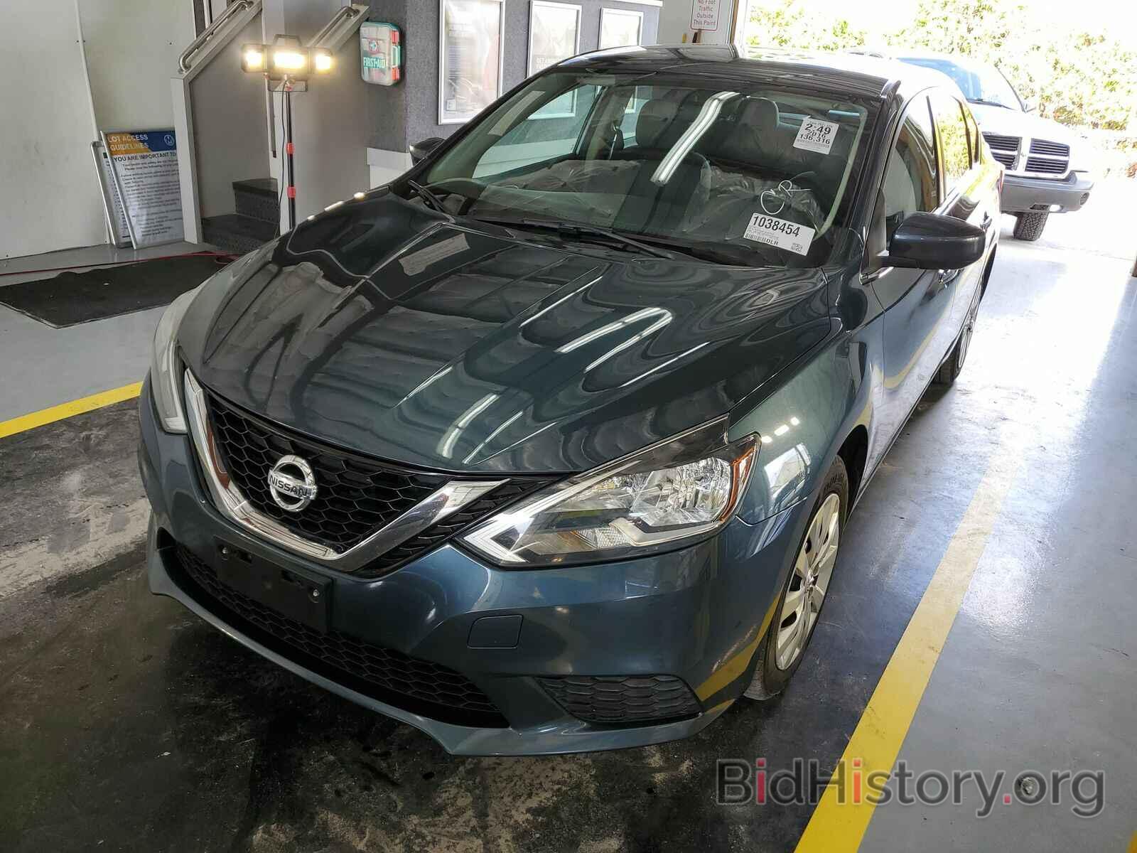 Photo 3N1AB7APXGY247452 - Nissan Sentra 2016