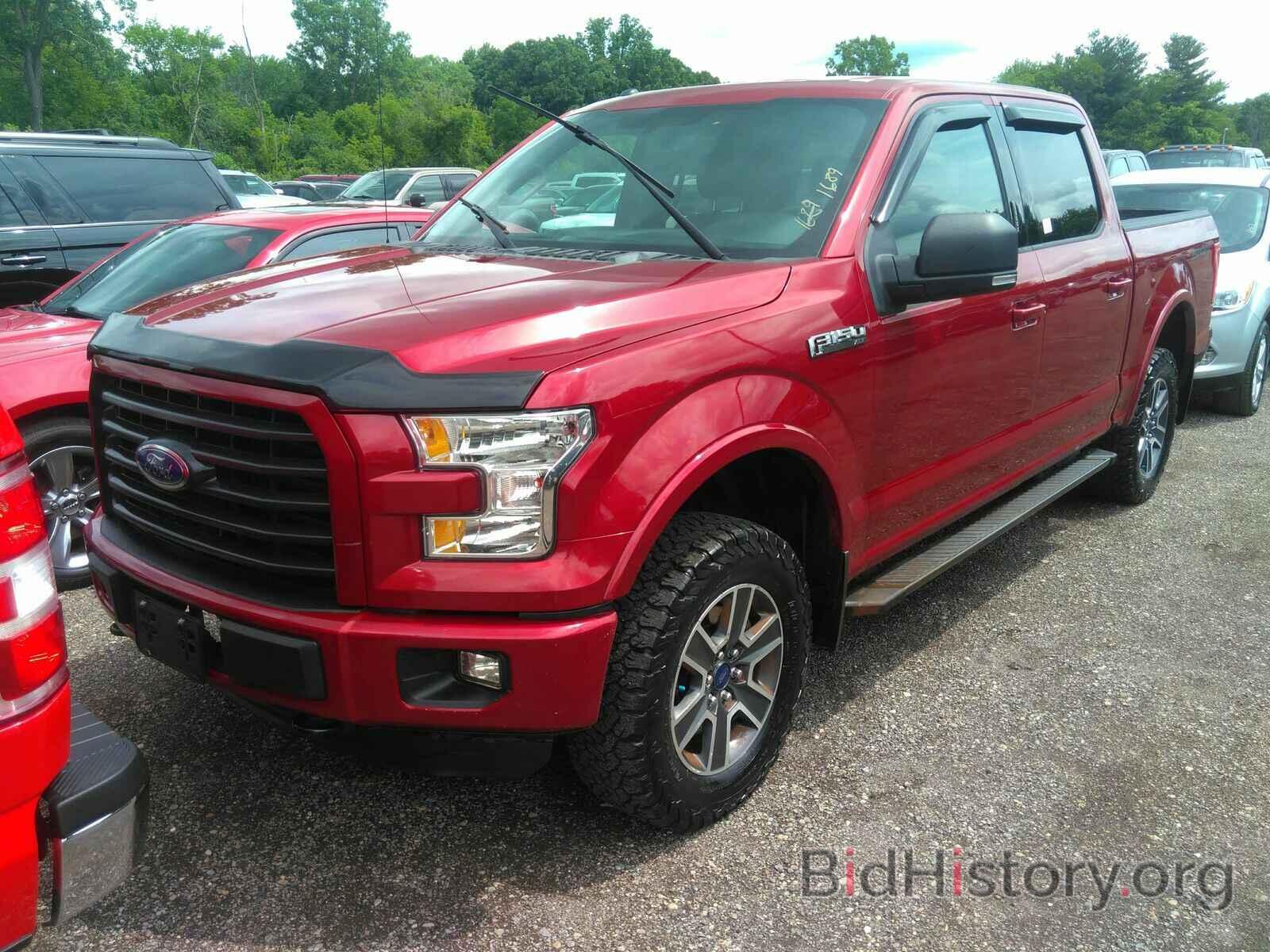 Photo 1FTEW1EF0FFC64641 - Ford F-150 2015
