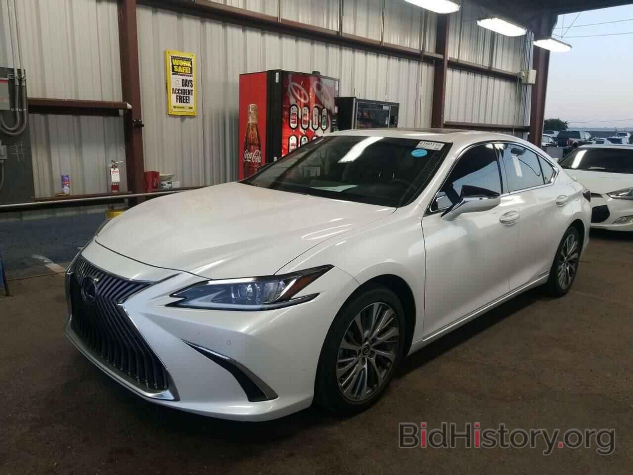 Photo 58AD21B12LU011509 - Lexus ES ES 3 2020