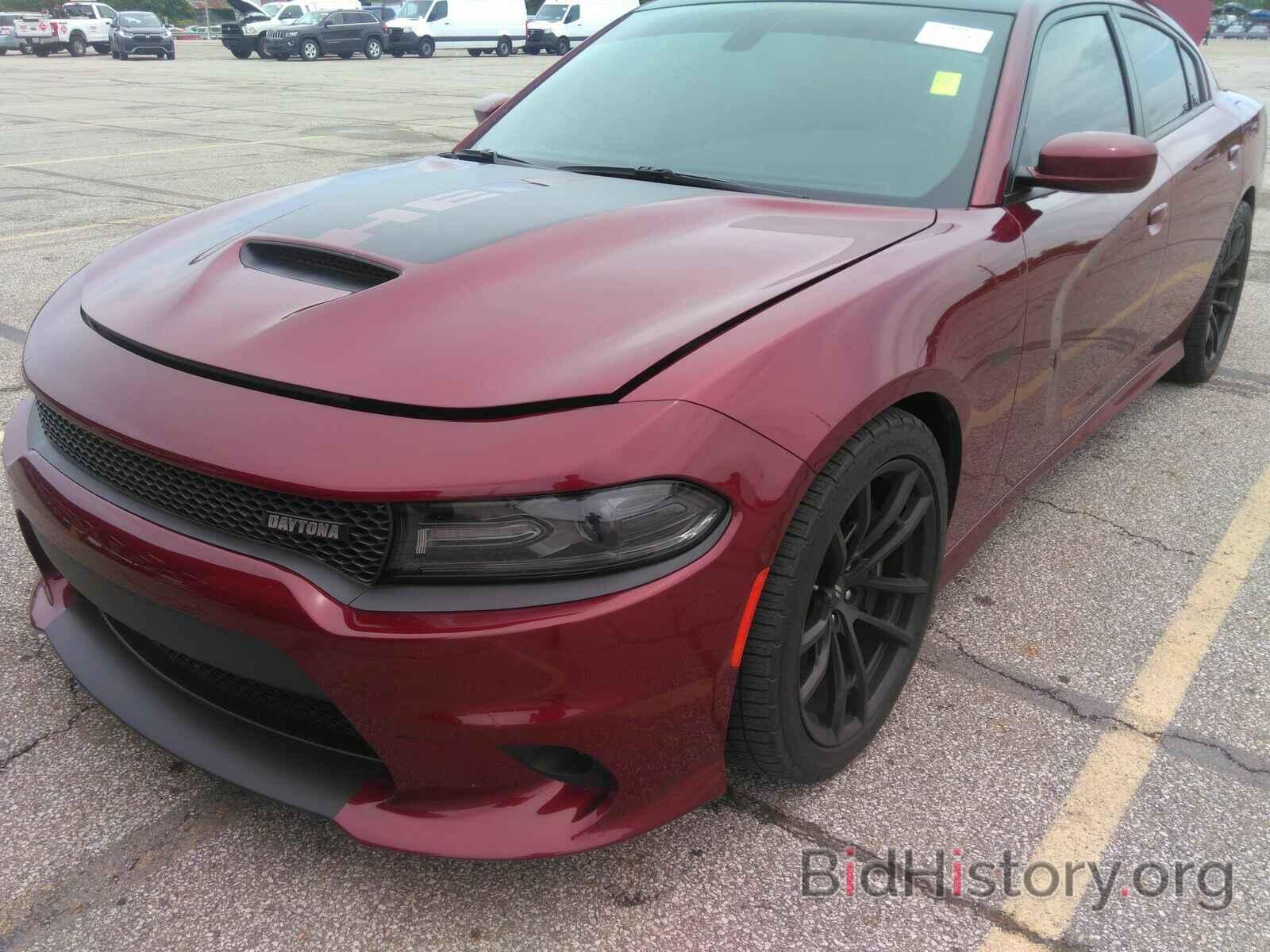 Фотография 2C3CDXGJ6HH567009 - Dodge Charger 2017