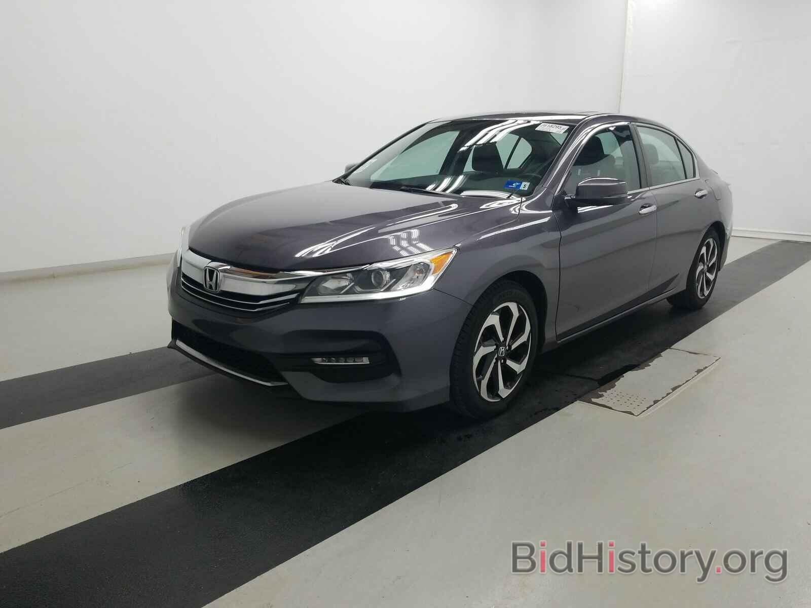 Photo 1HGCR2F81GA150684 - Honda Accord Sedan 2016