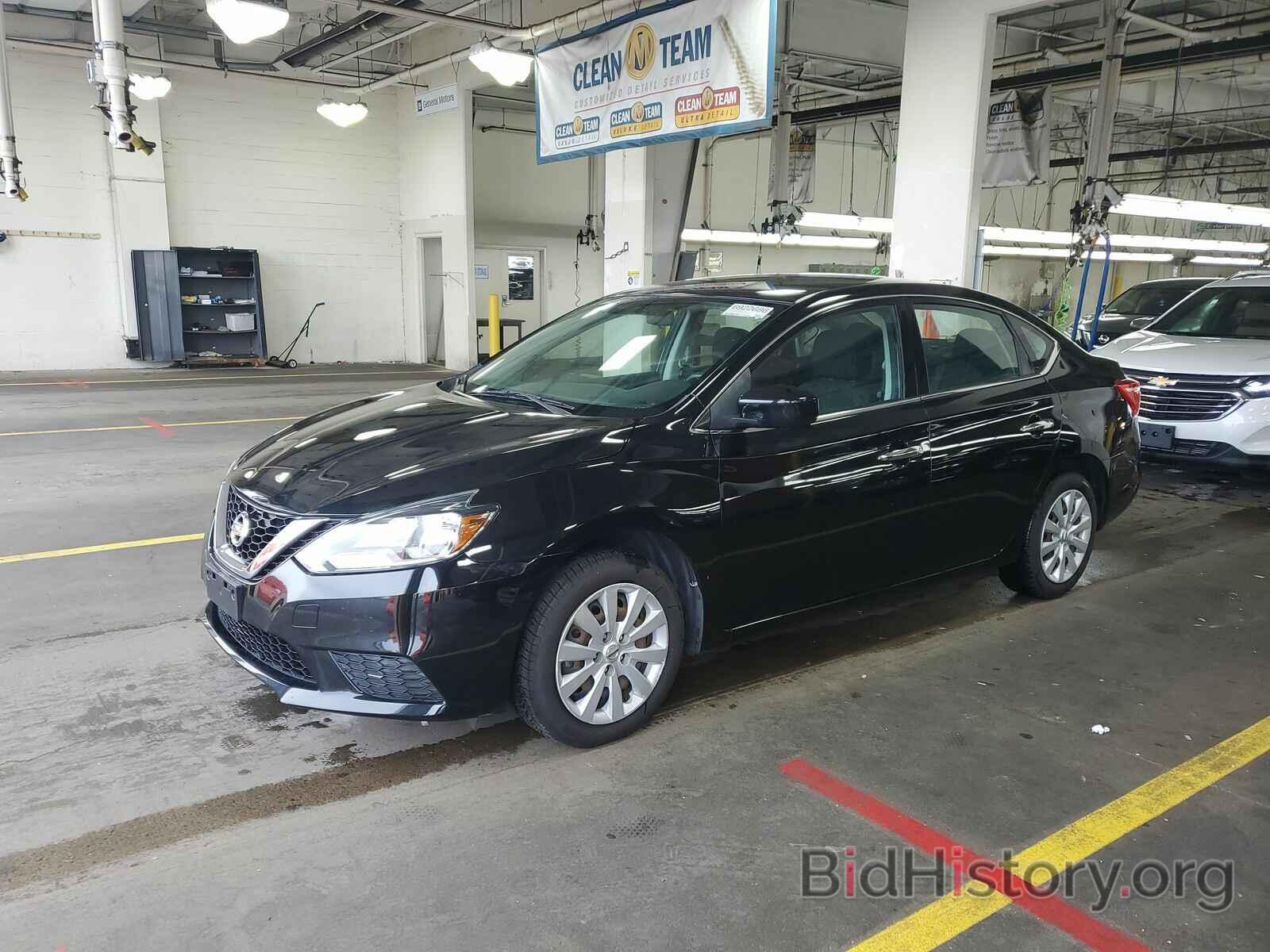 Photo 3N1AB7APXGY228044 - Nissan Sentra 2016