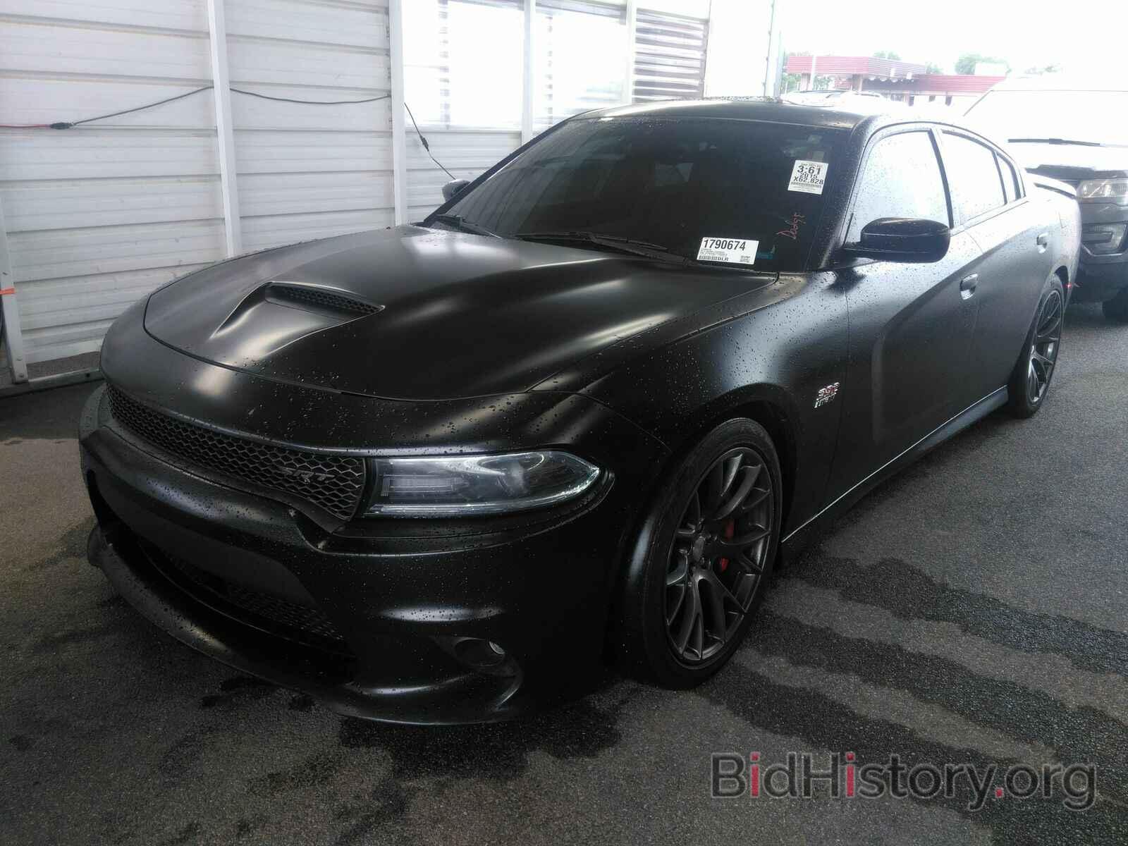 Photo 2C3CDXEJ7FH833475 - Dodge Charger 2015