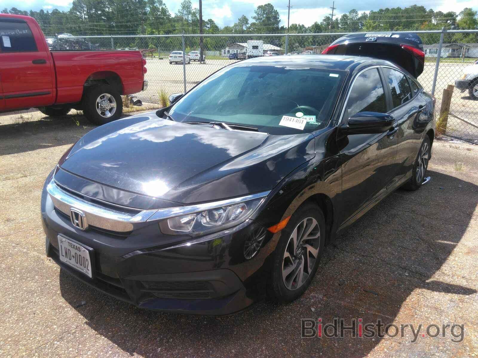 Photo 19XFC2F7XGE082533 - Honda Civic Sedan 2016