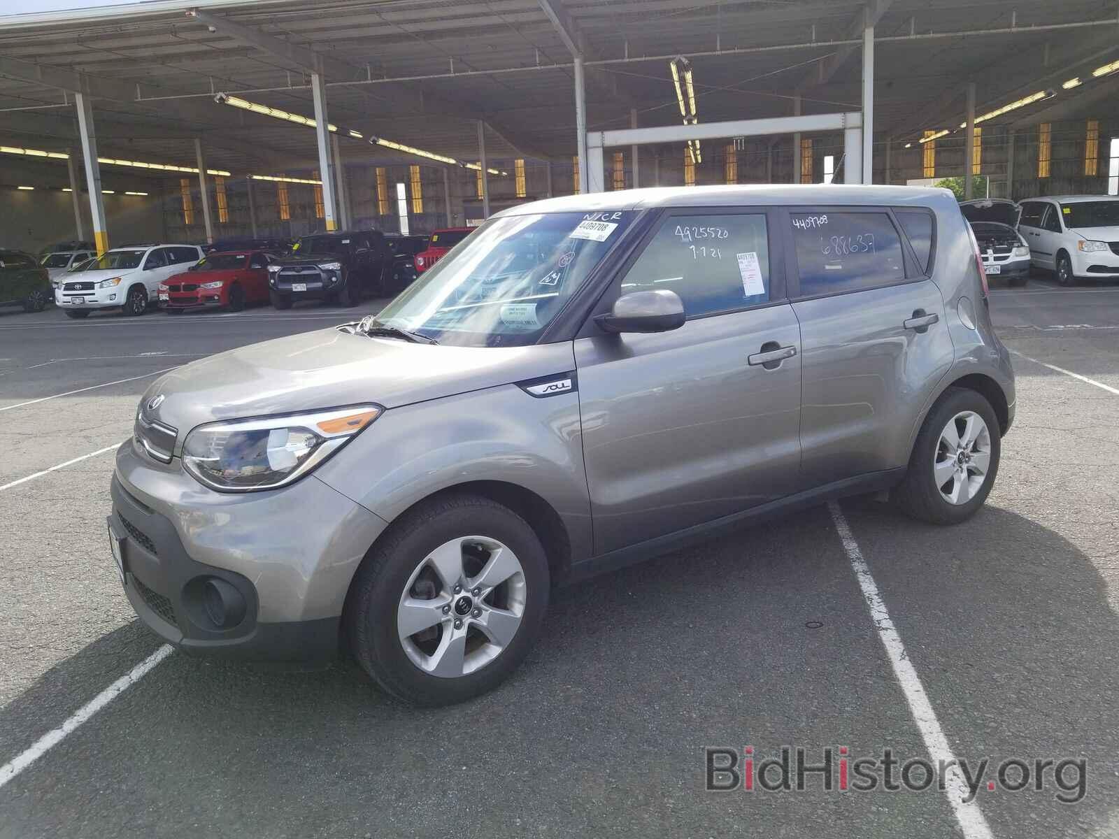 Photo KNDJN2A25K7688637 - Kia Soul 2019