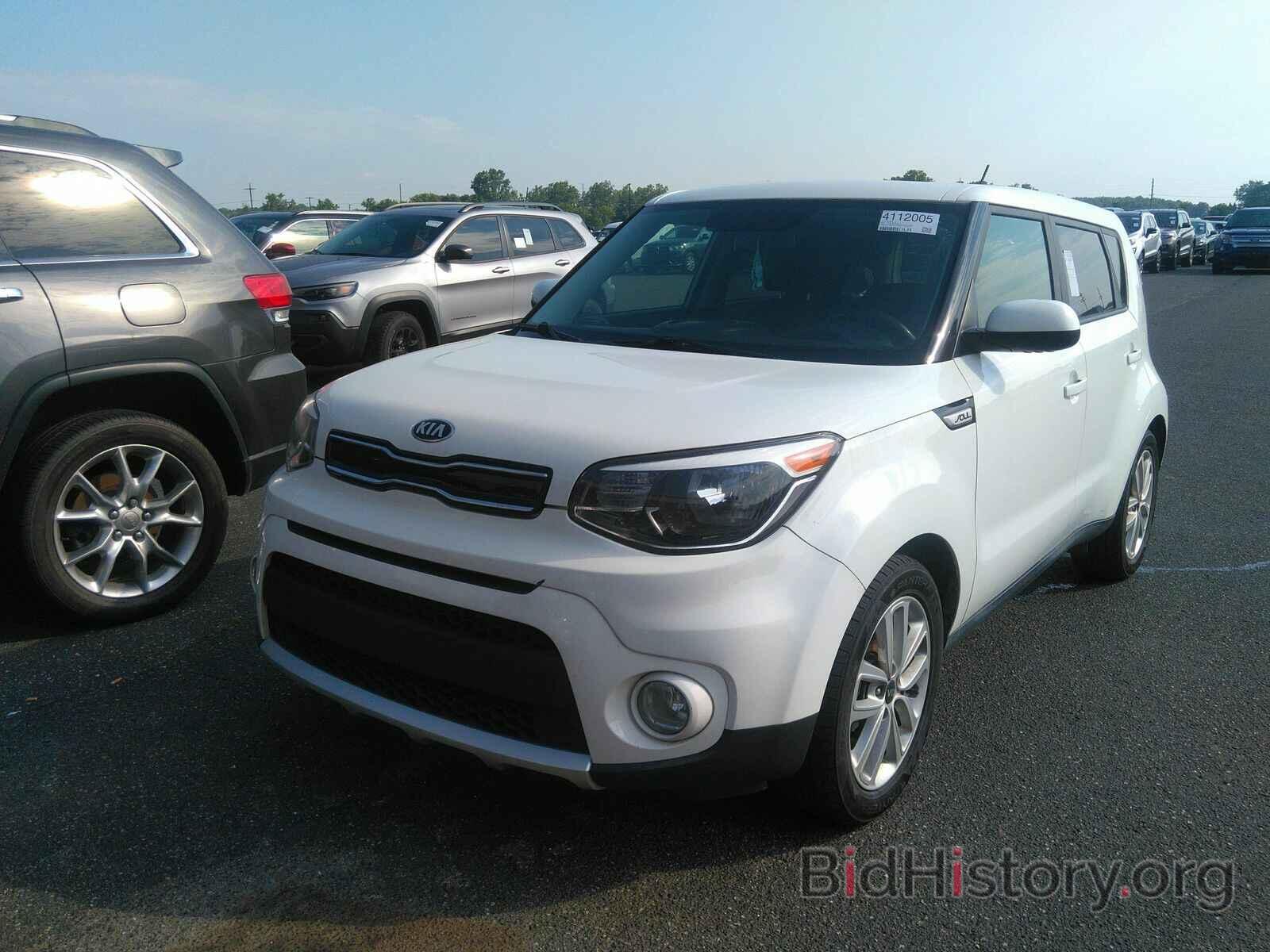 Photo KNDJP3A52H7410037 - Kia Soul 2017